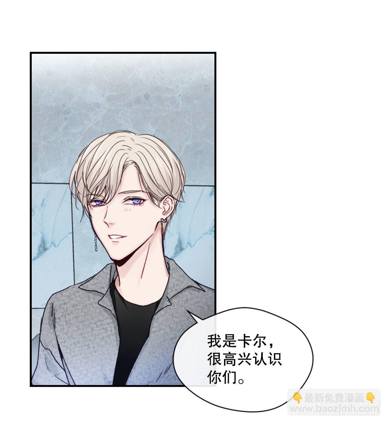 4.开学聚会12