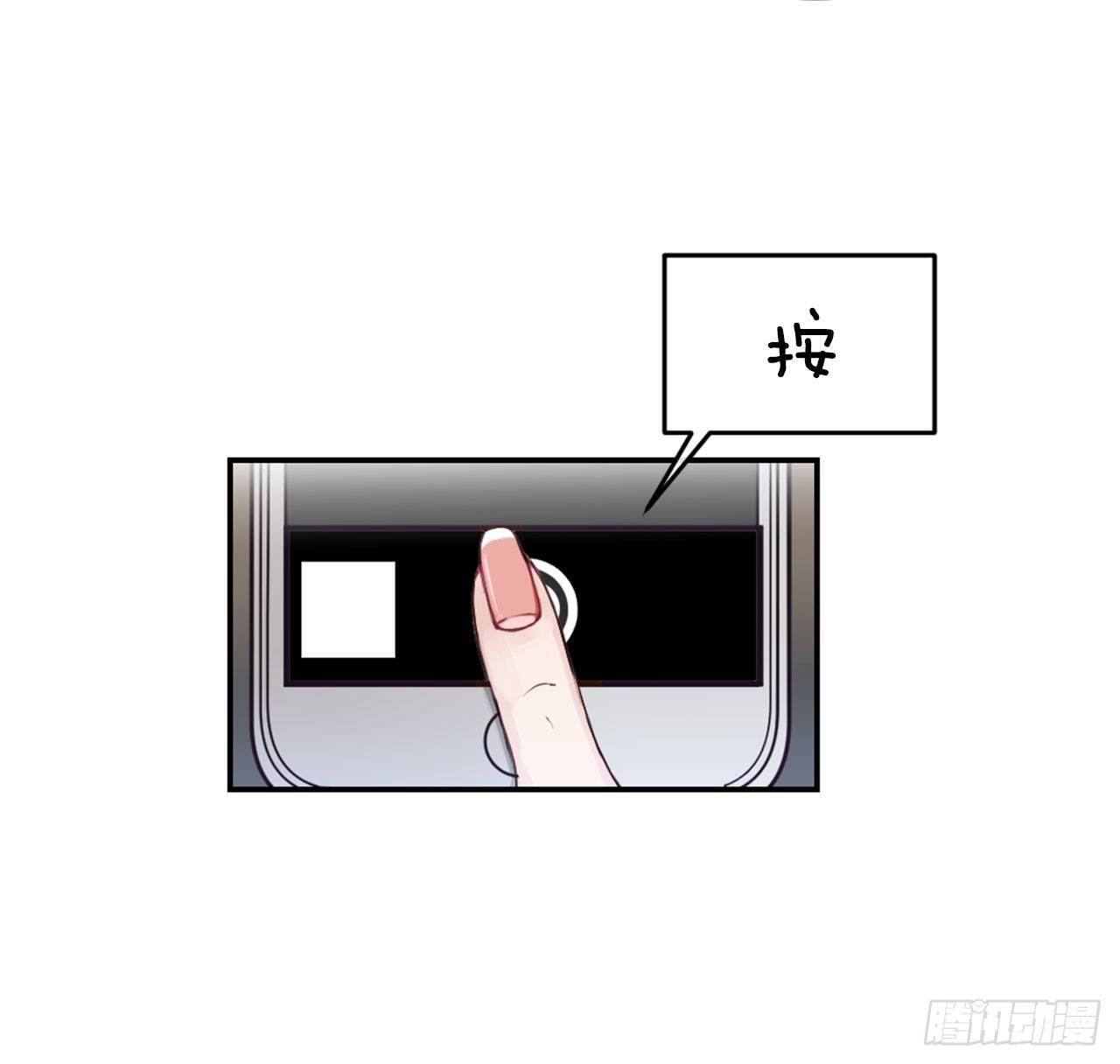 4.开学聚会15