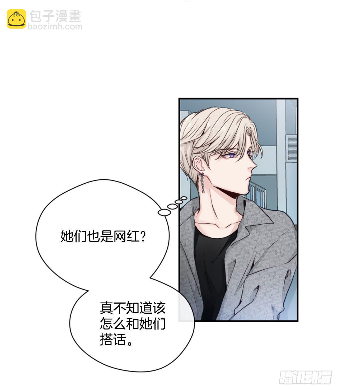 4.开学聚会17