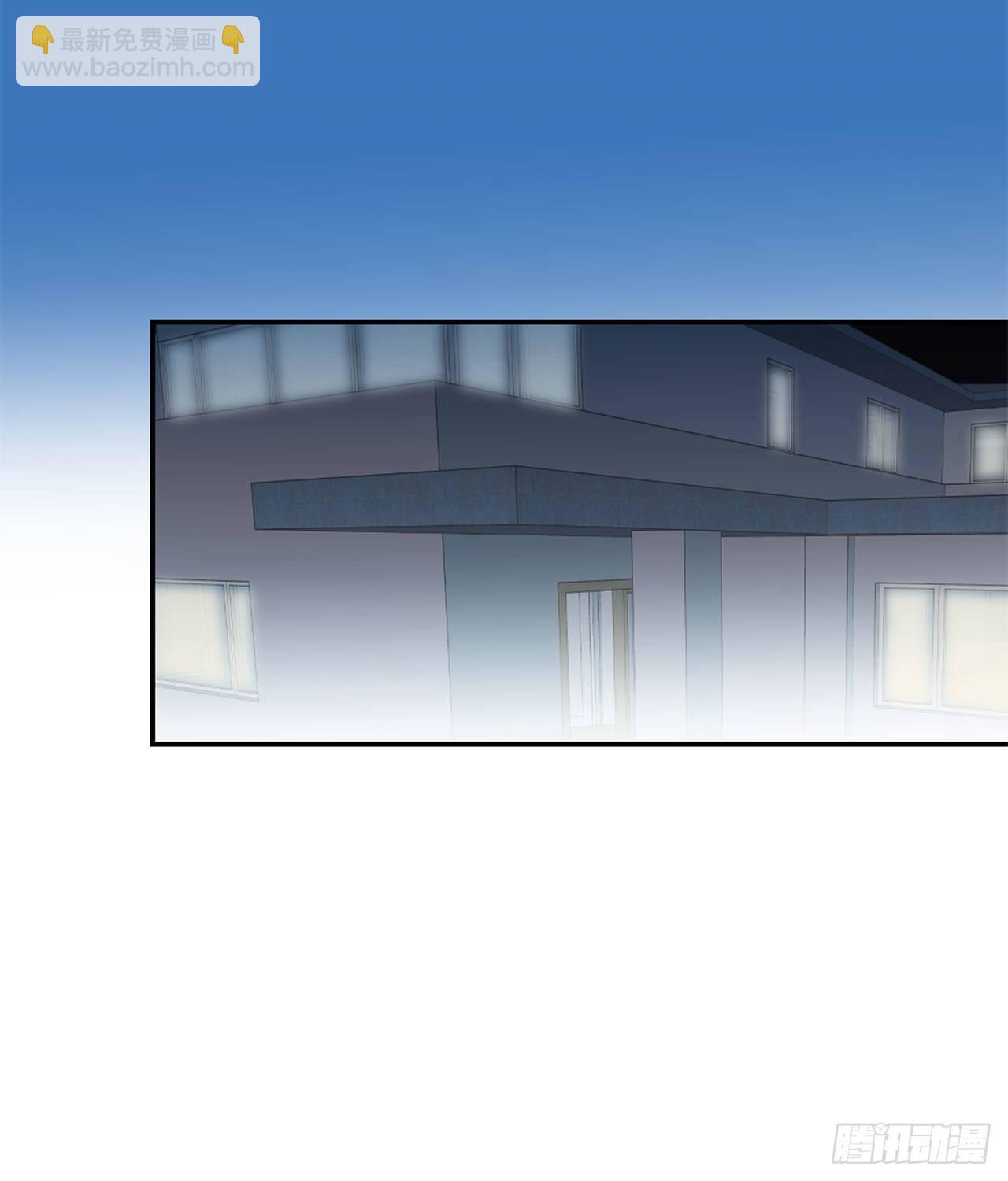 4.开学聚会2