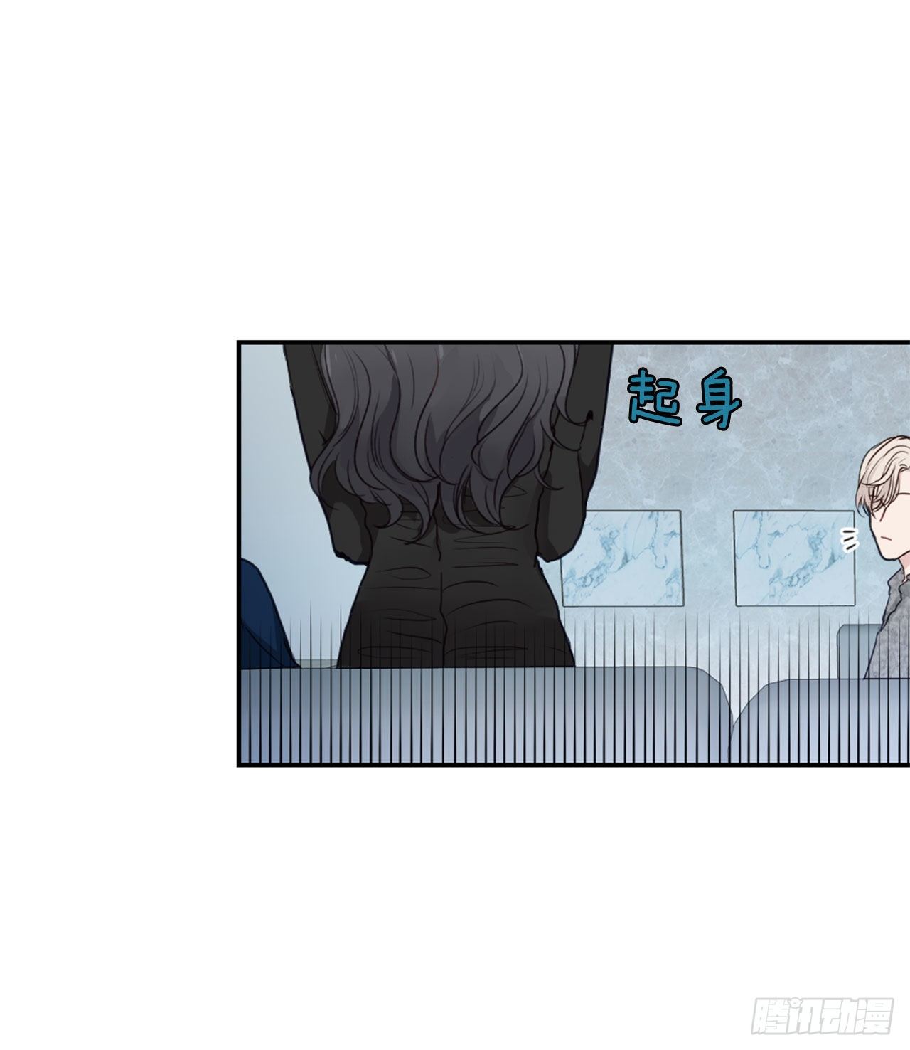 4.开学聚会20