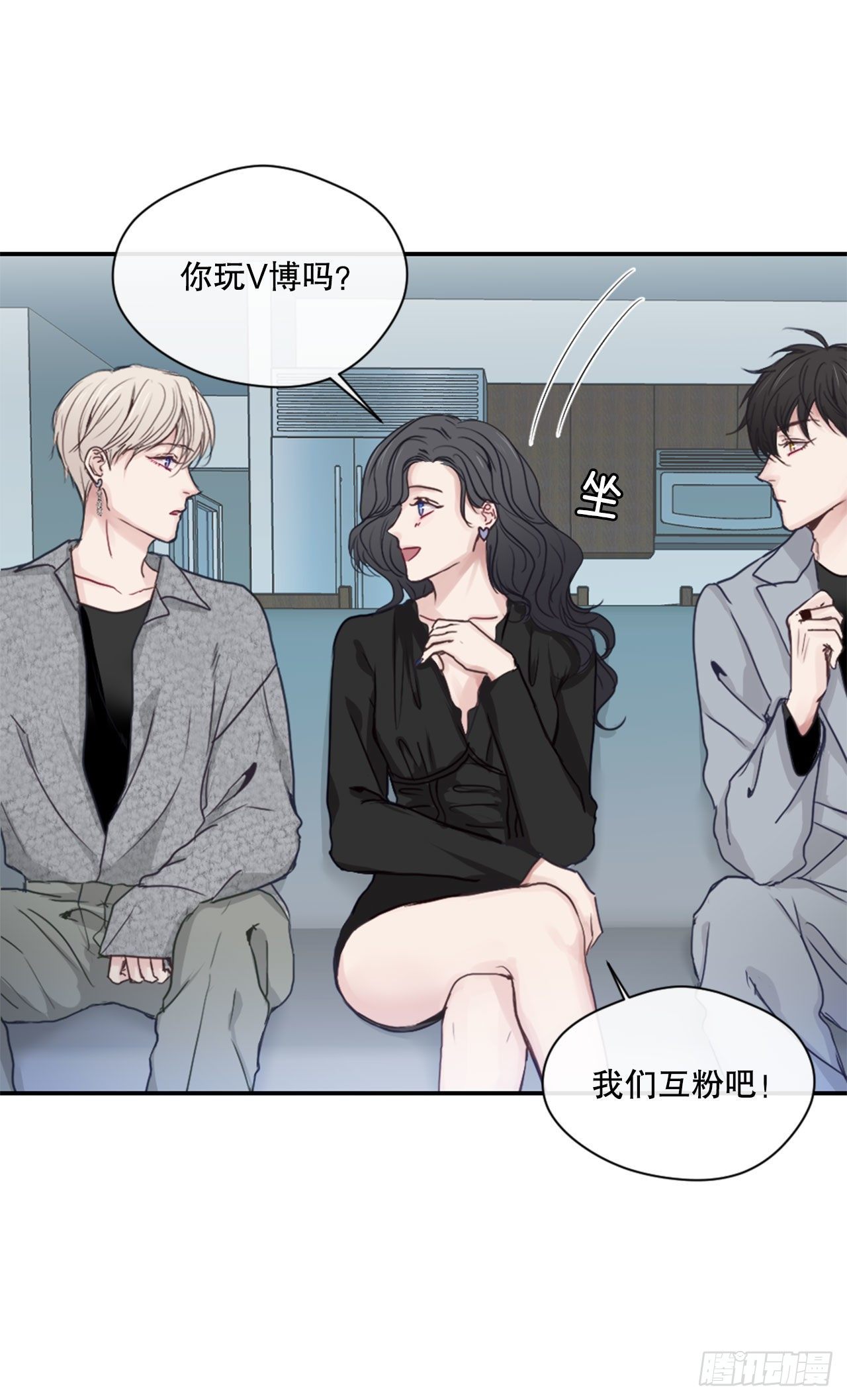 4.开学聚会21