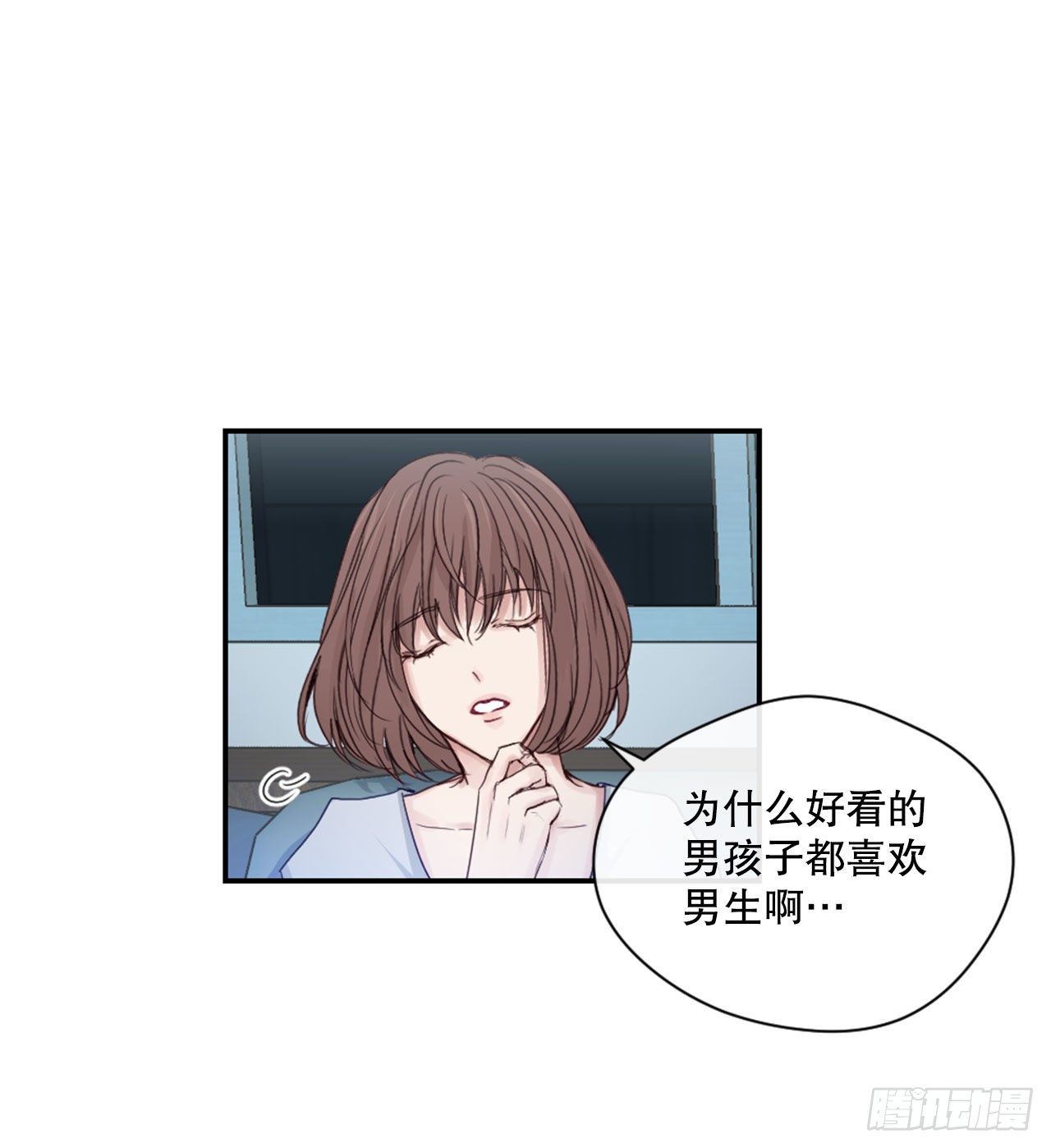 4.开学聚会28
