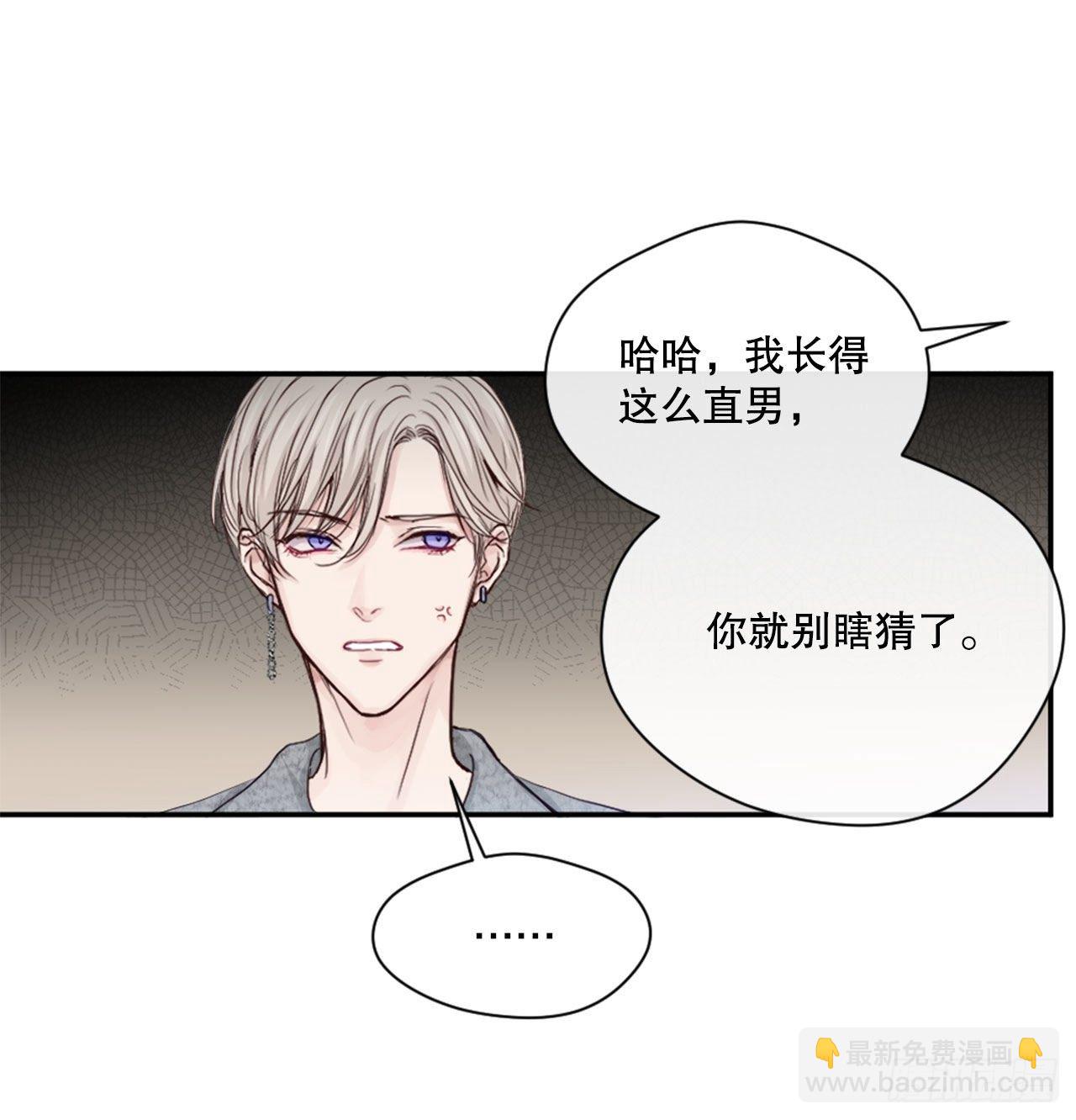 4.开学聚会33
