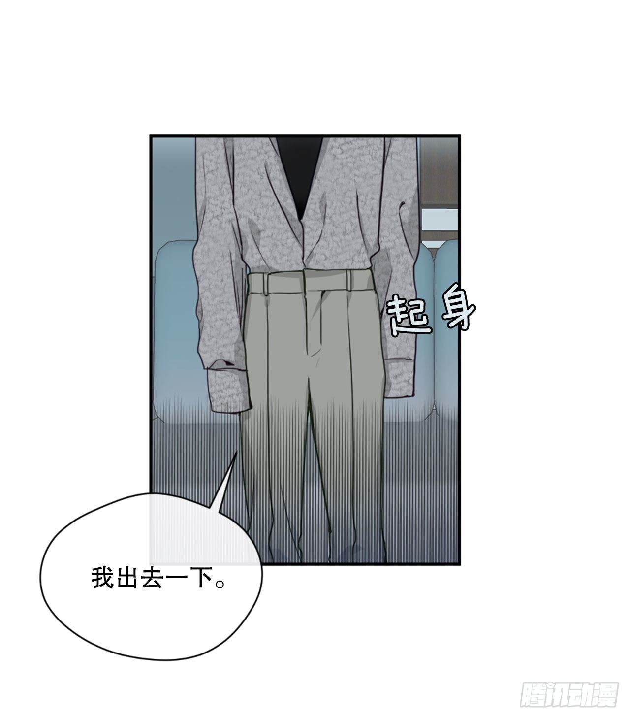 4.开学聚会34