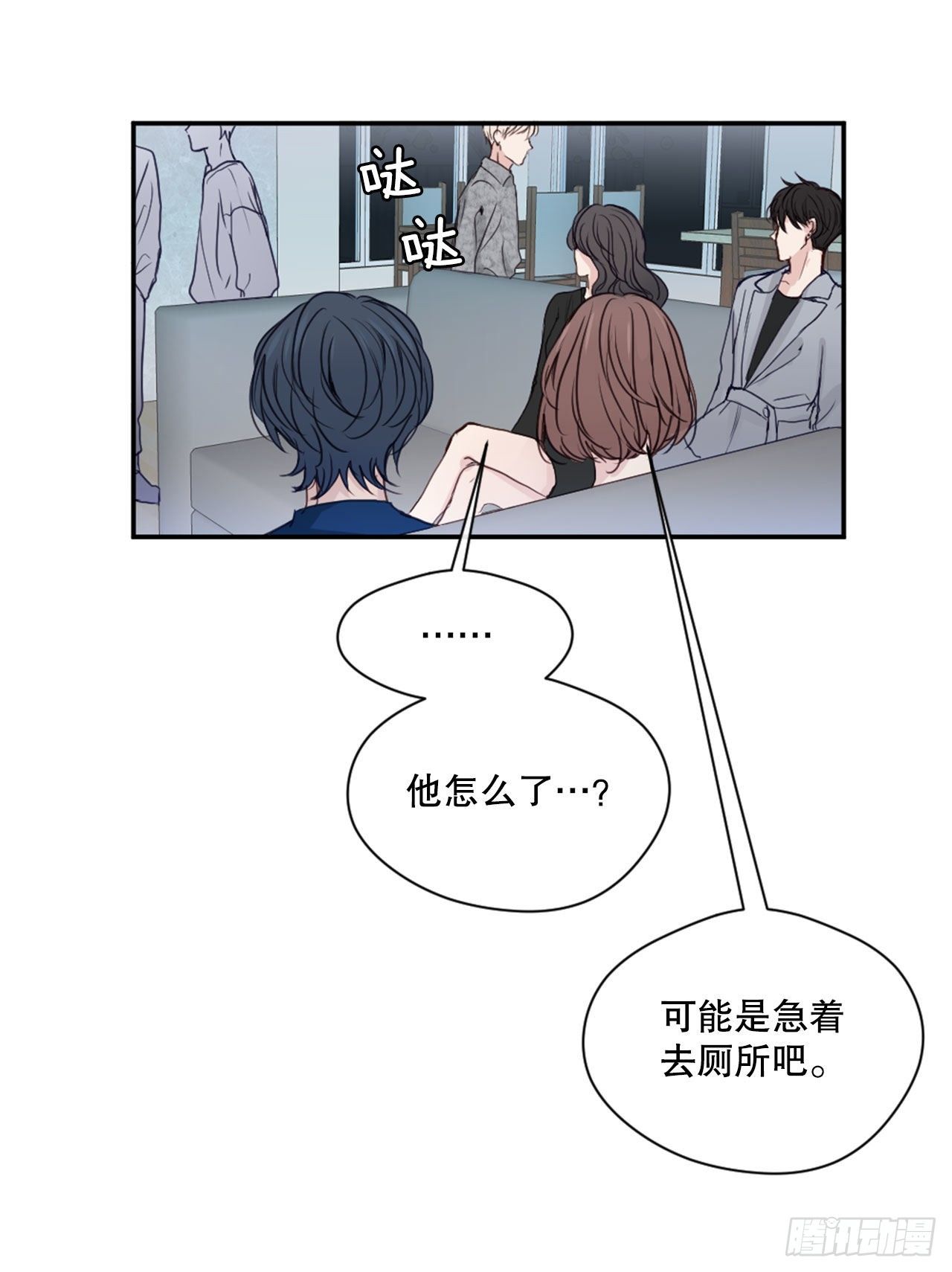 4.开学聚会35