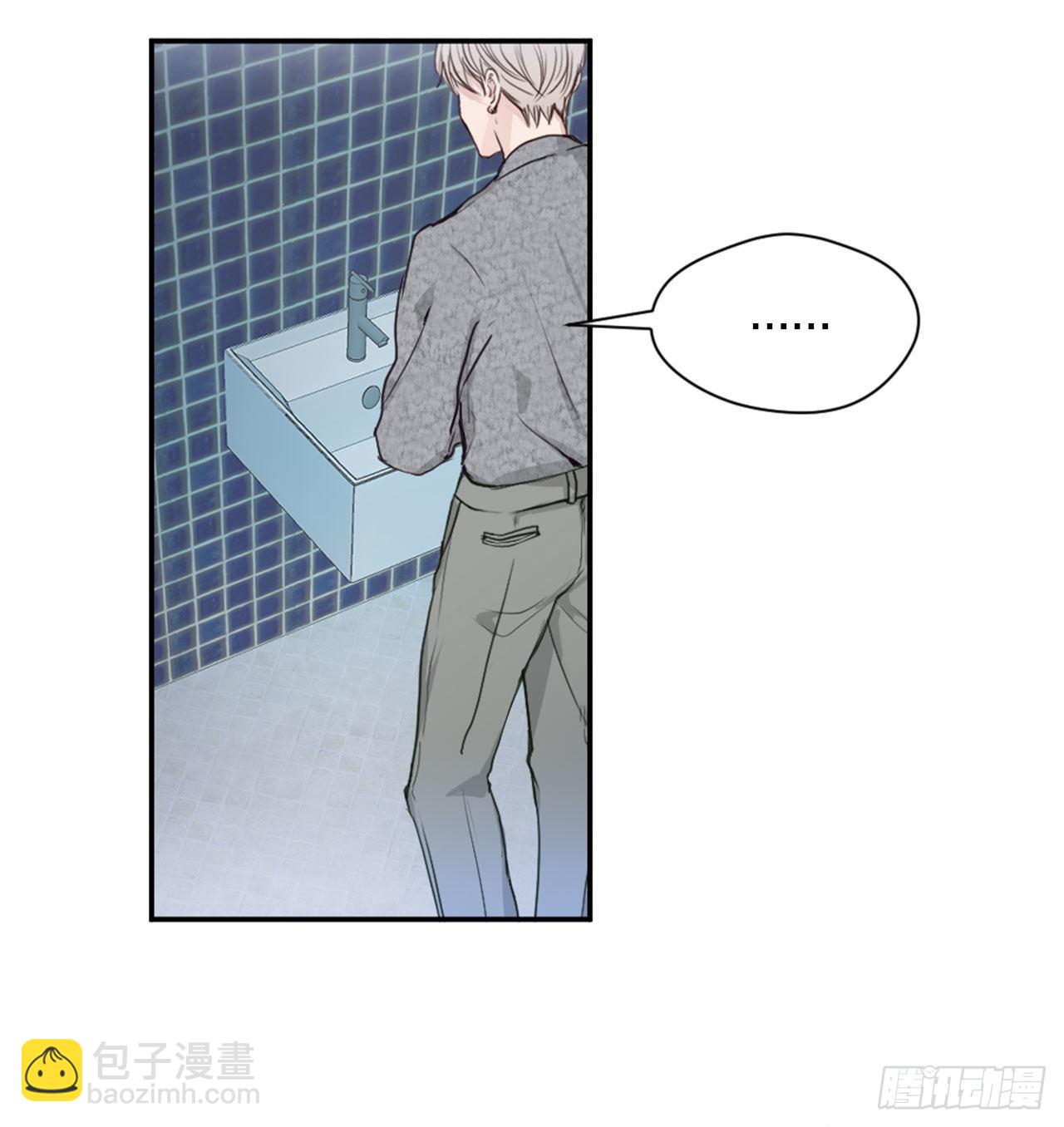 4.开学聚会38