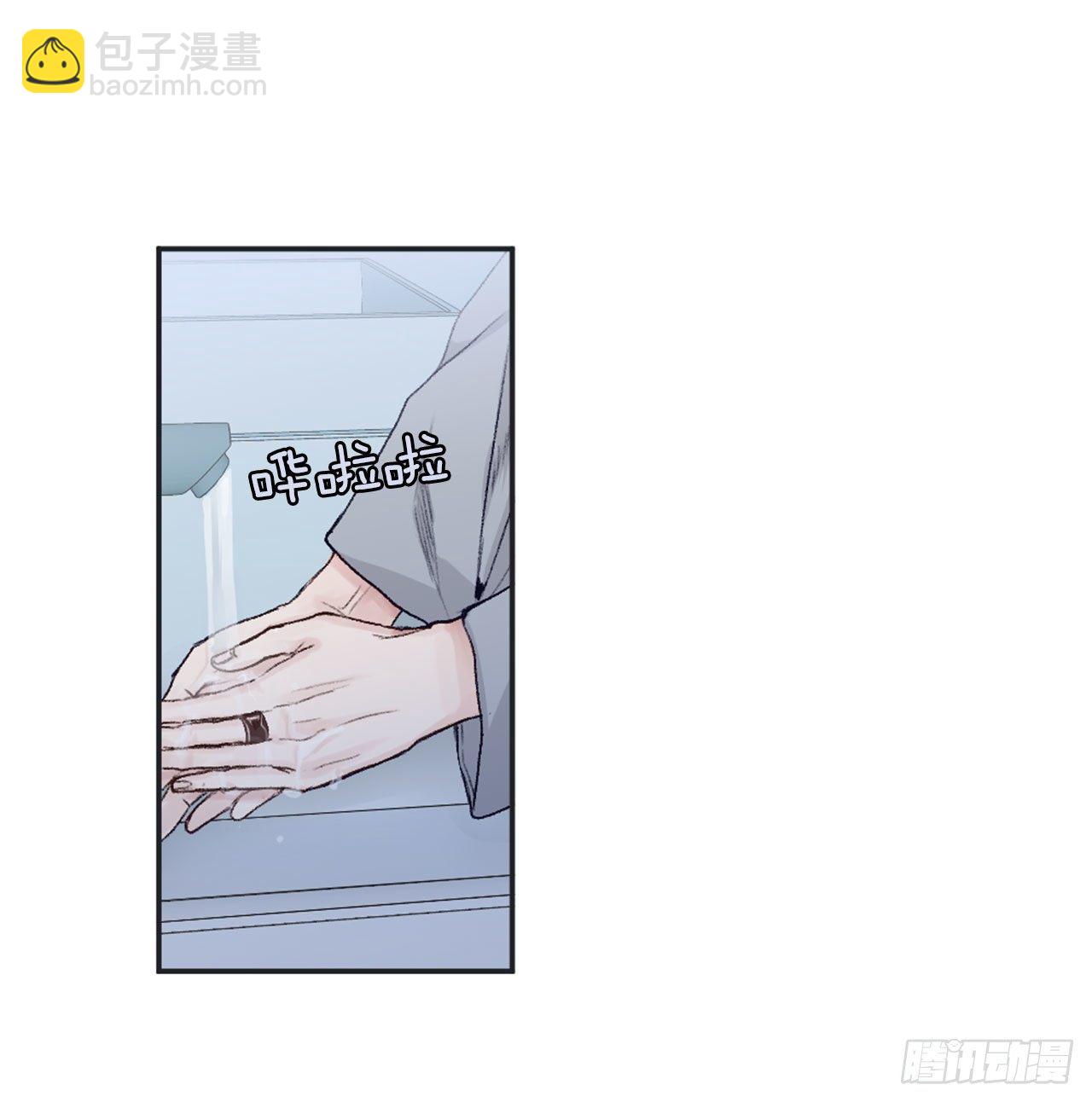 4.开学聚会43