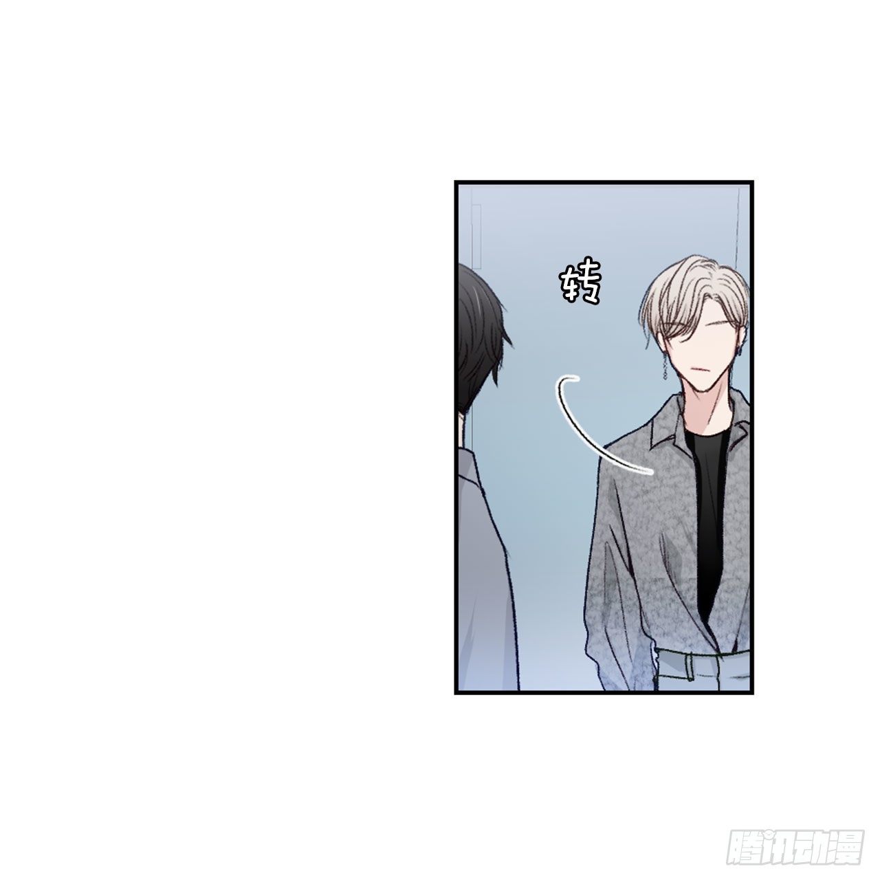 4.开学聚会44