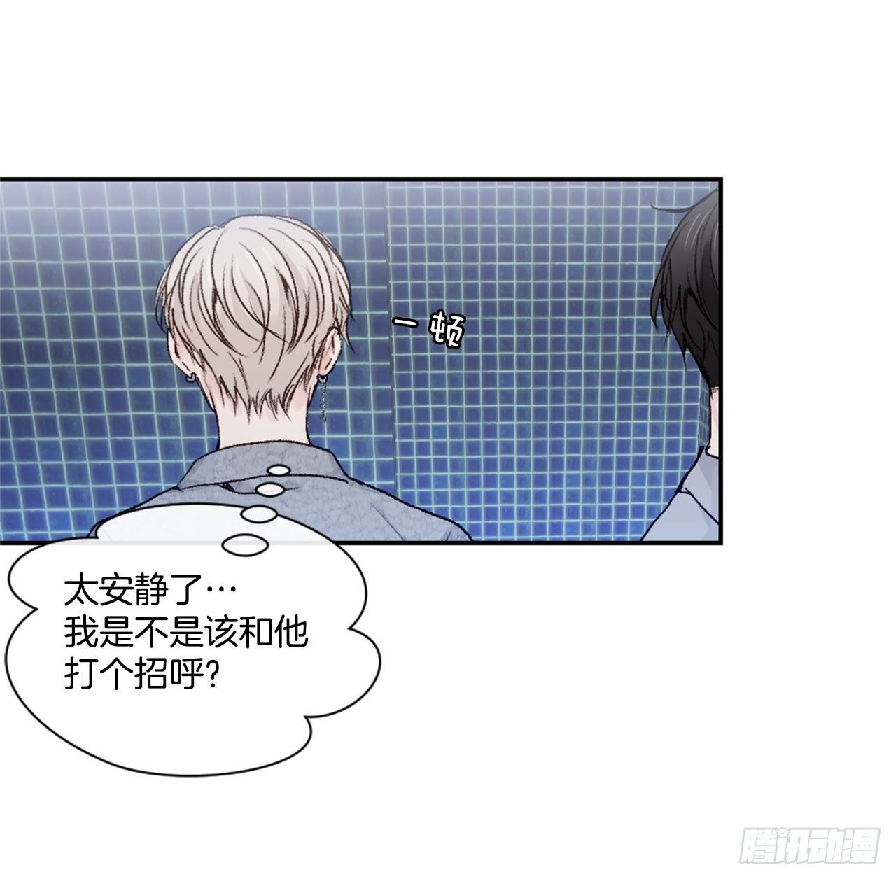 4.开学聚会45