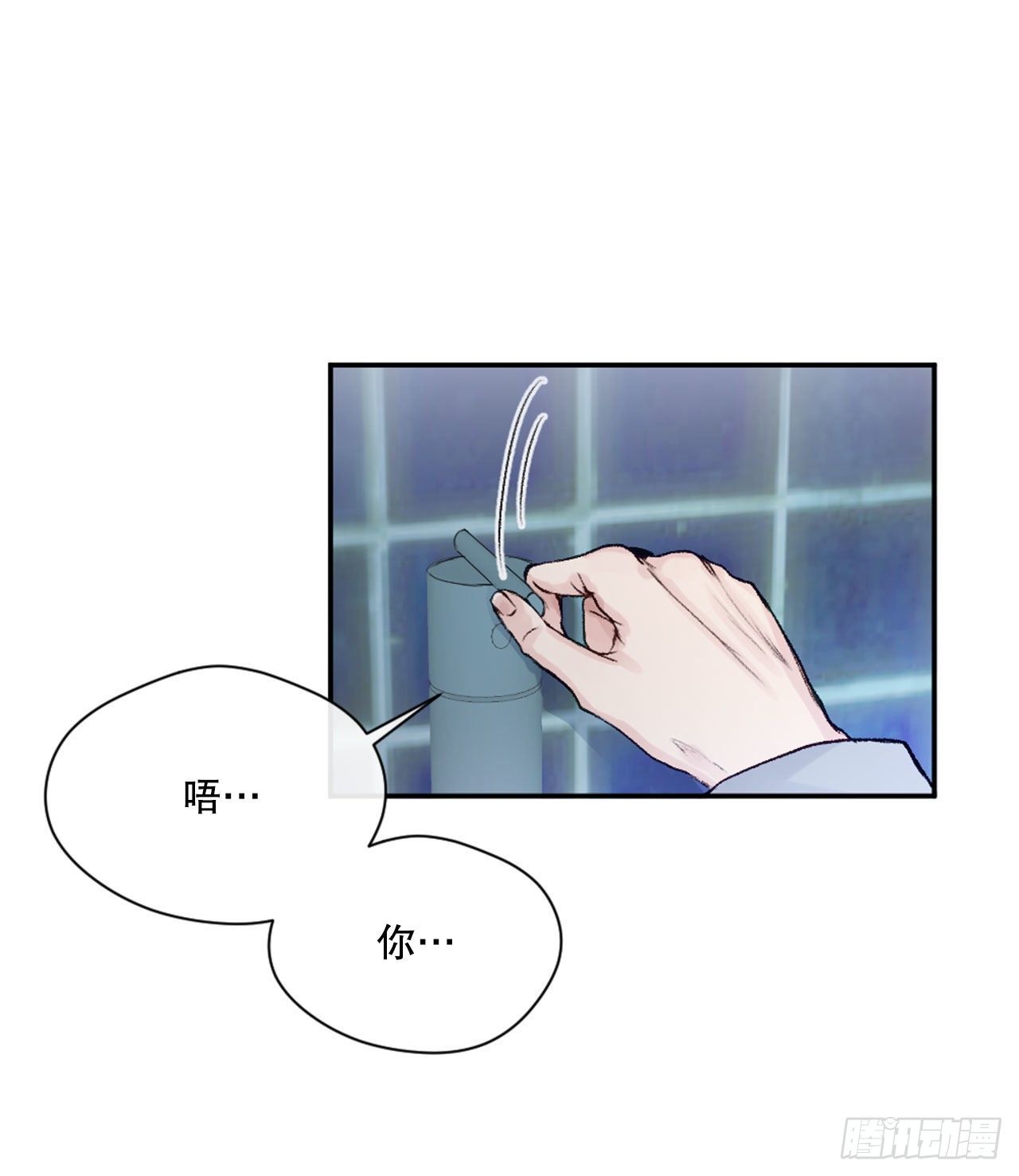 4.开学聚会48