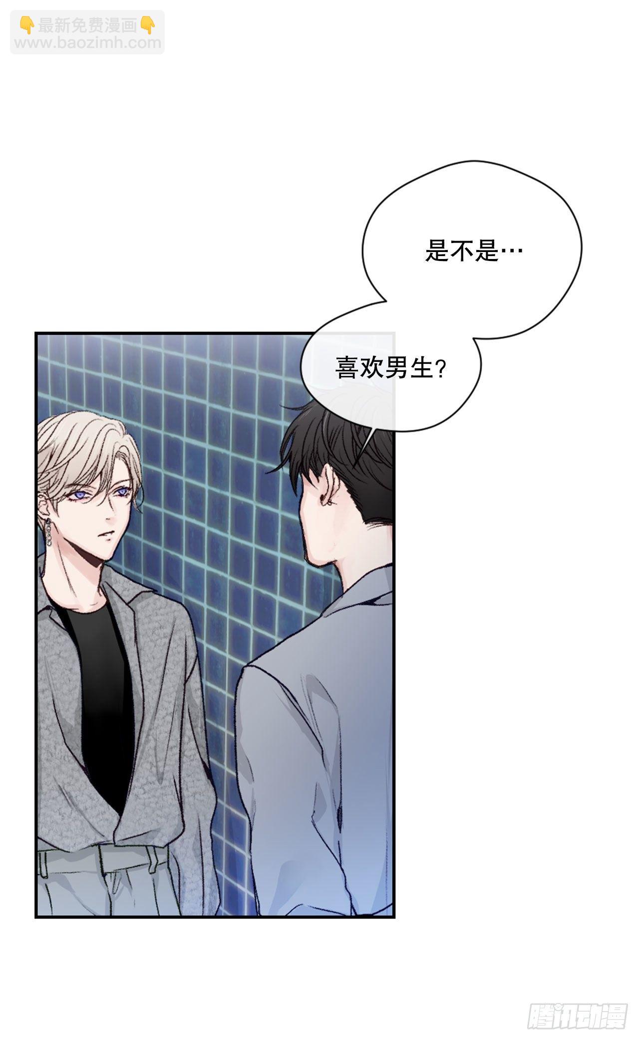4.开学聚会49