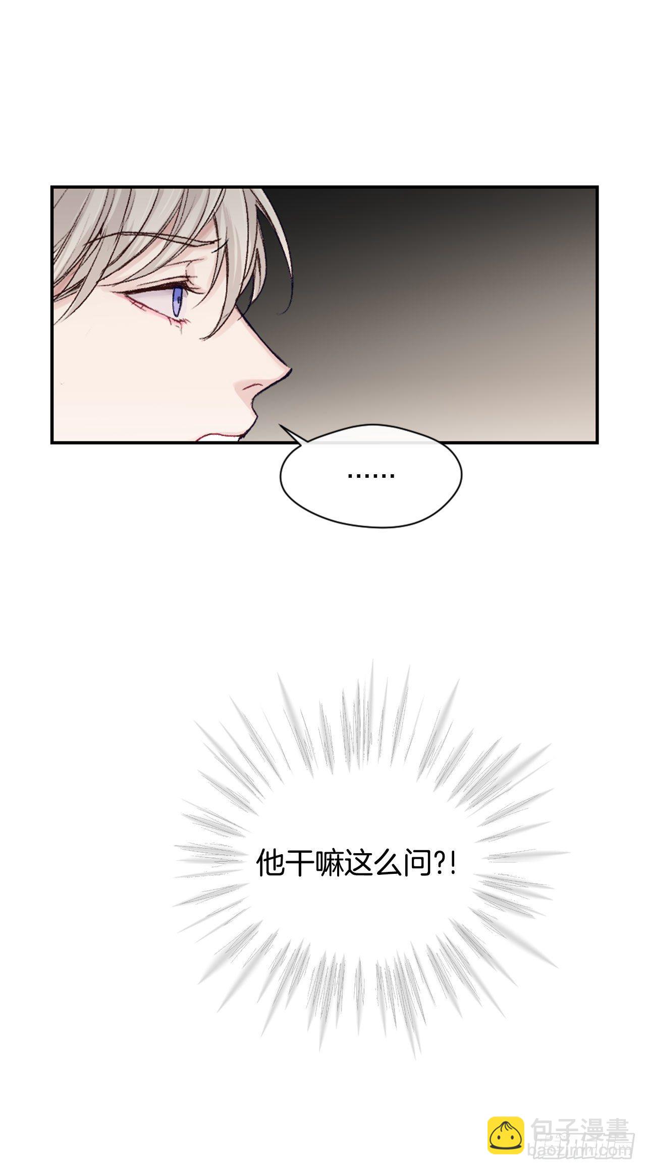 4.开学聚会54