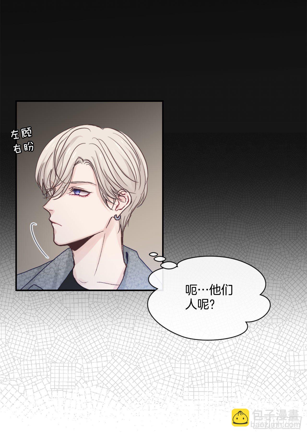 4.开学聚会7