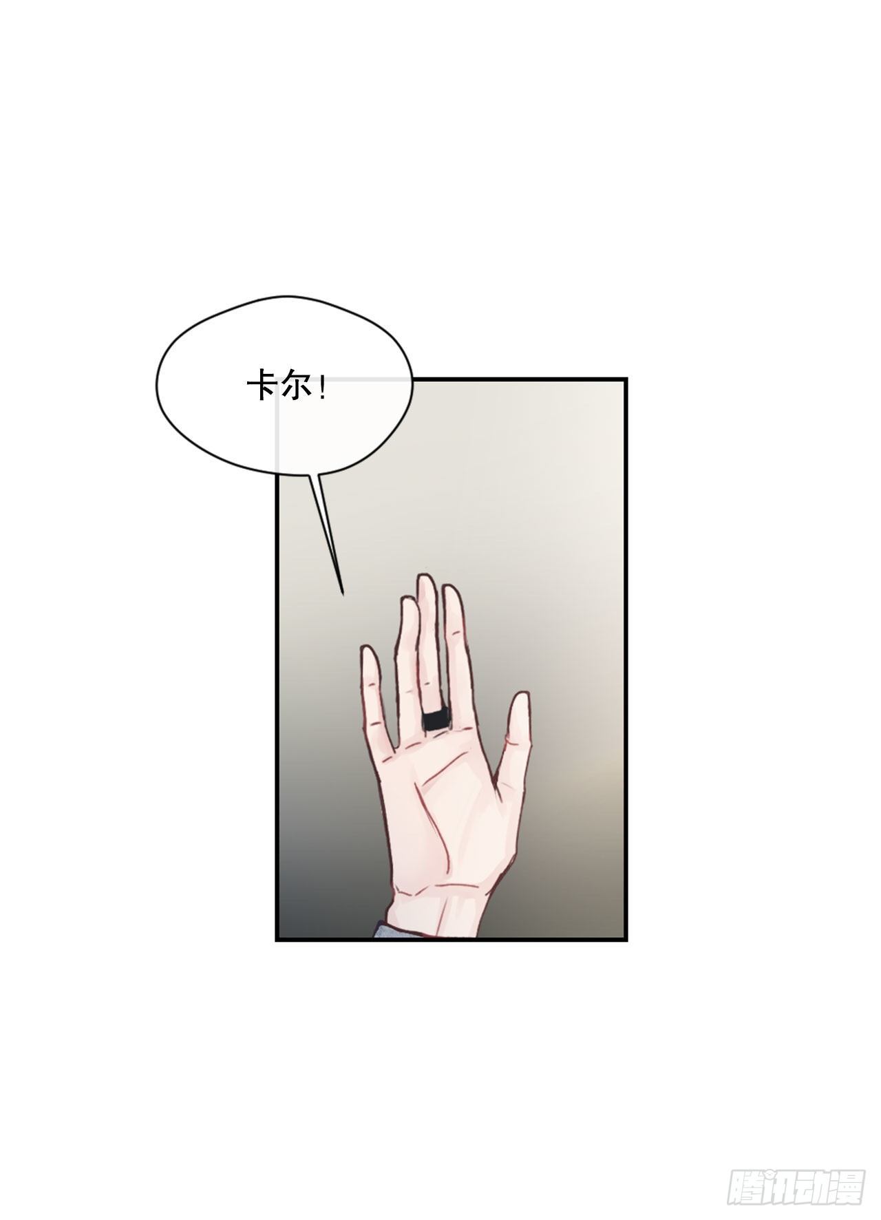 4.开学聚会8