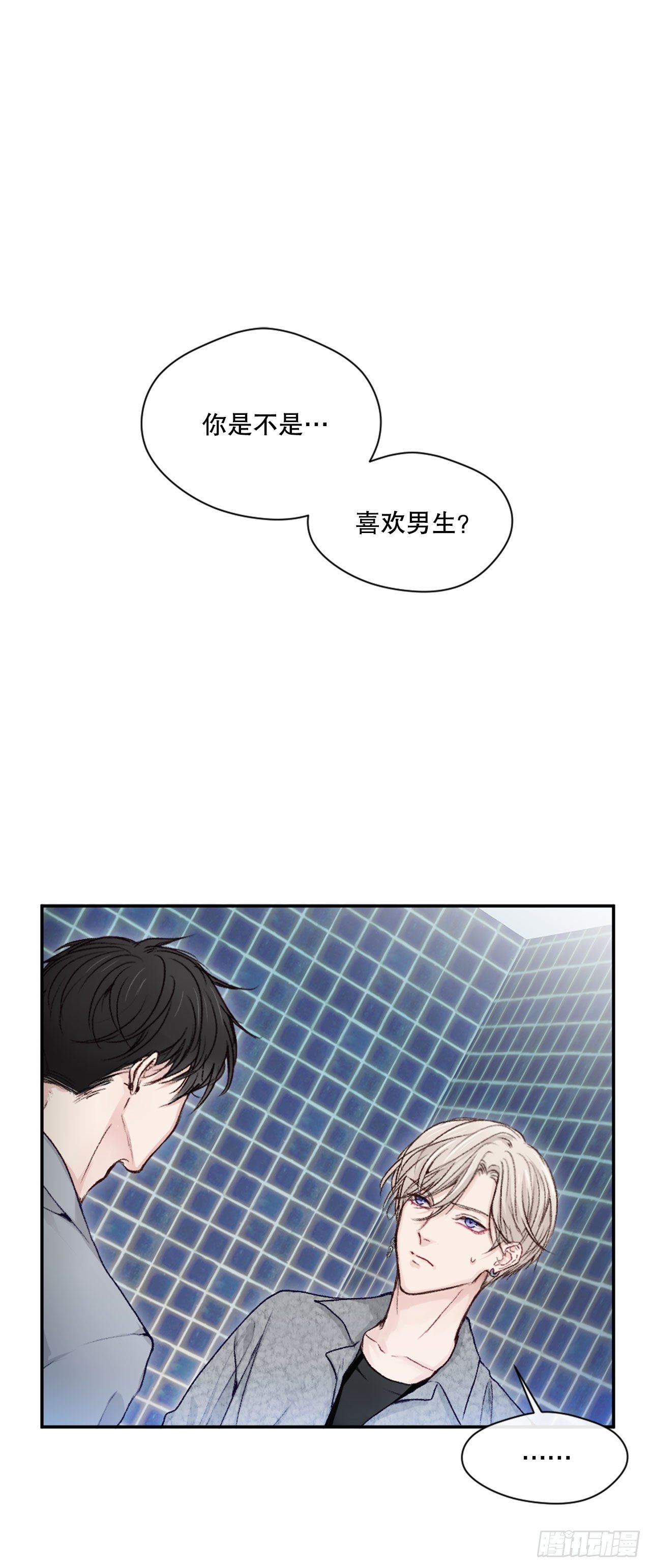 5.试探1