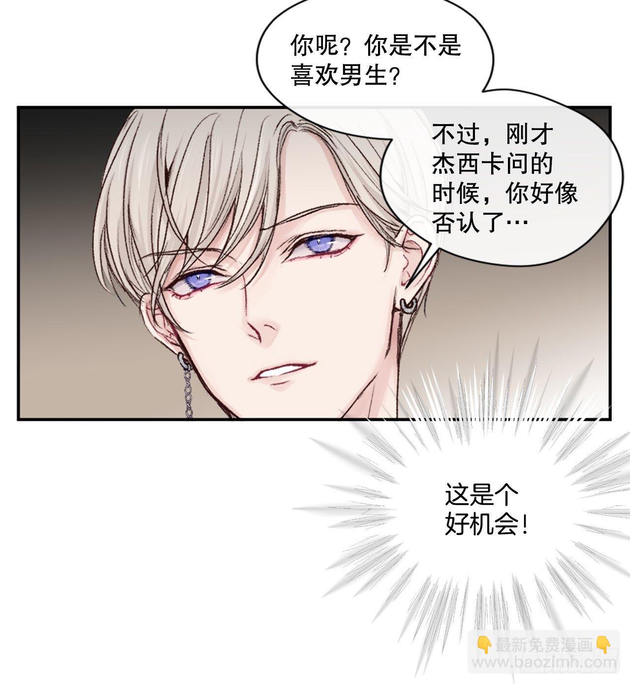 5.试探11