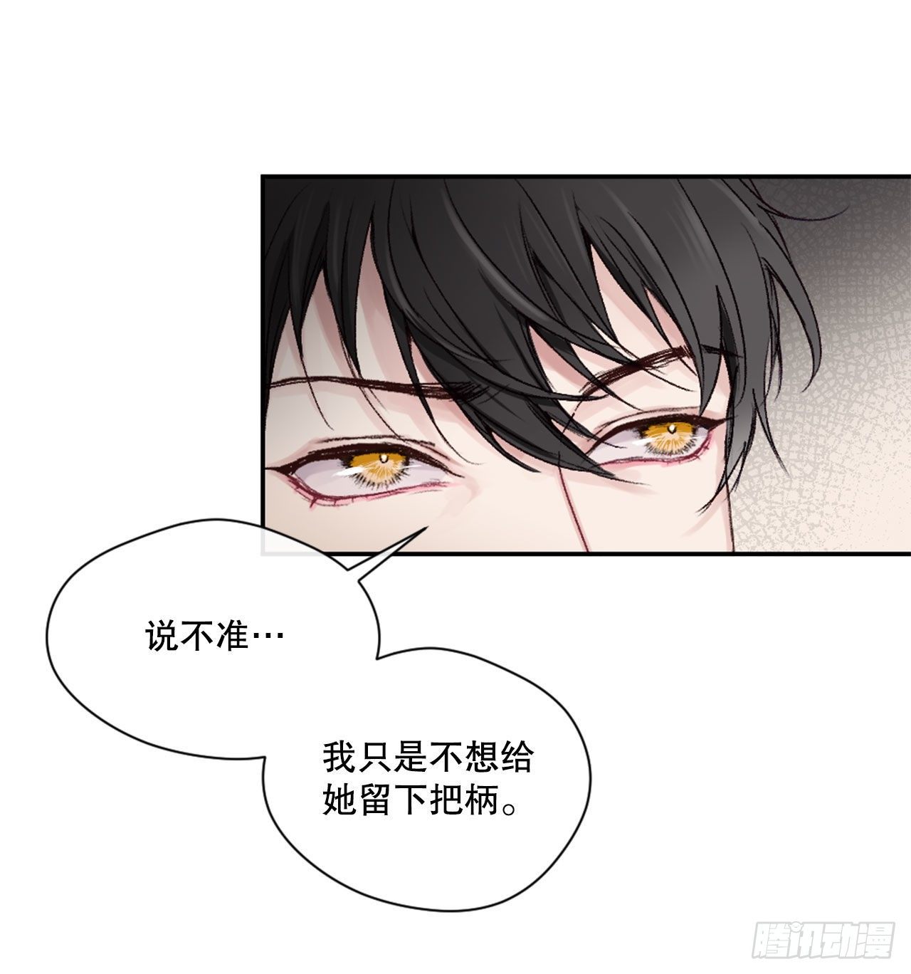 5.试探13