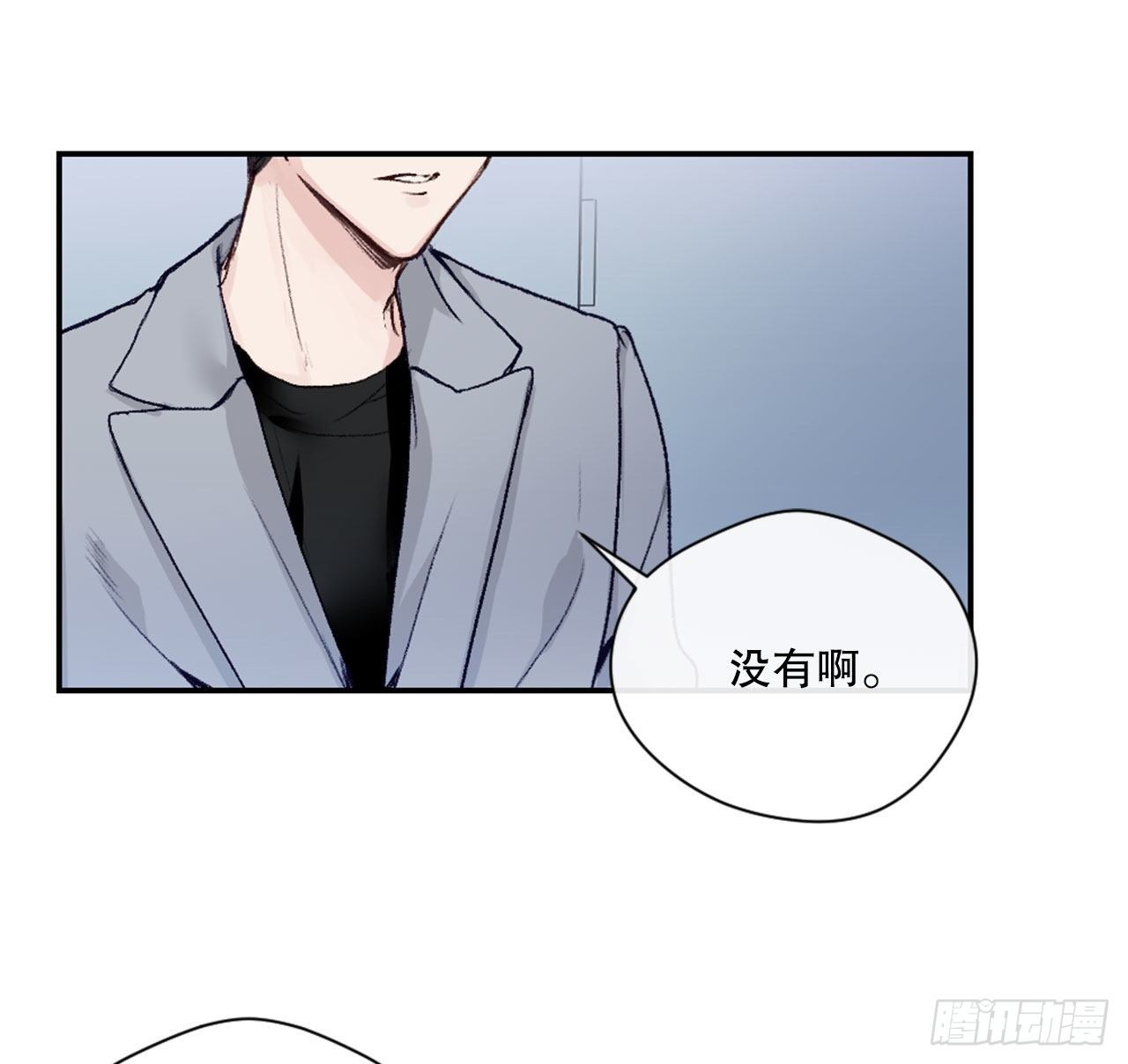 5.试探15