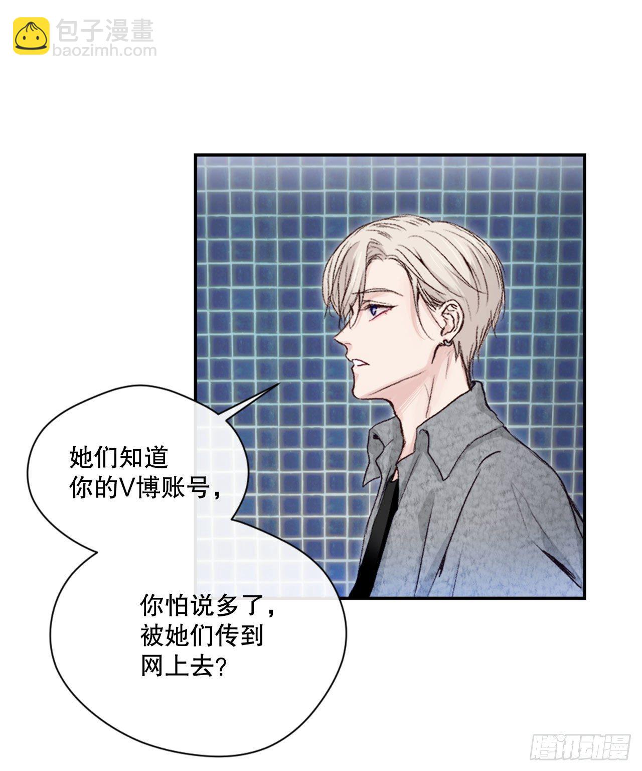 5.试探17