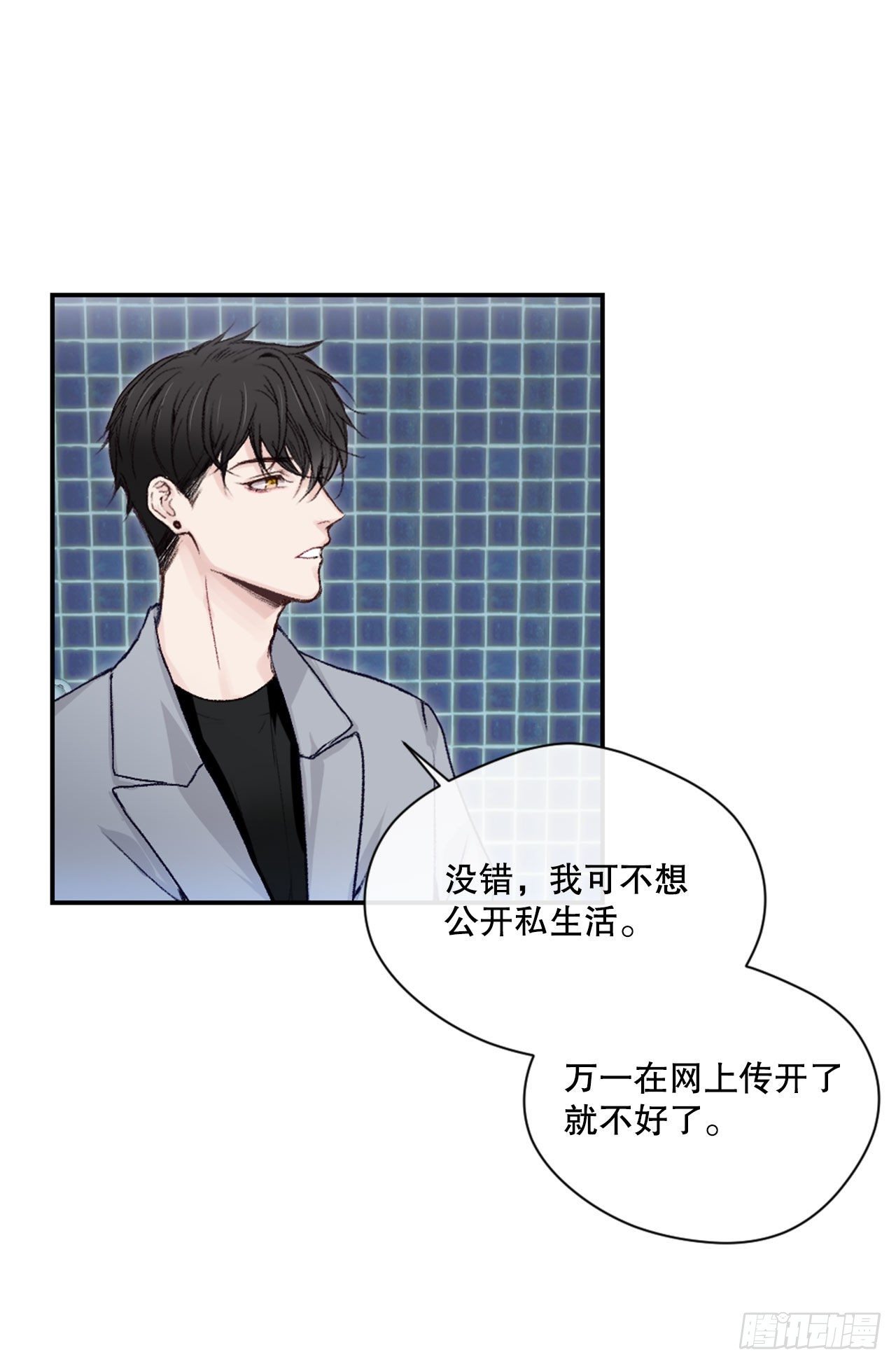 5.试探18
