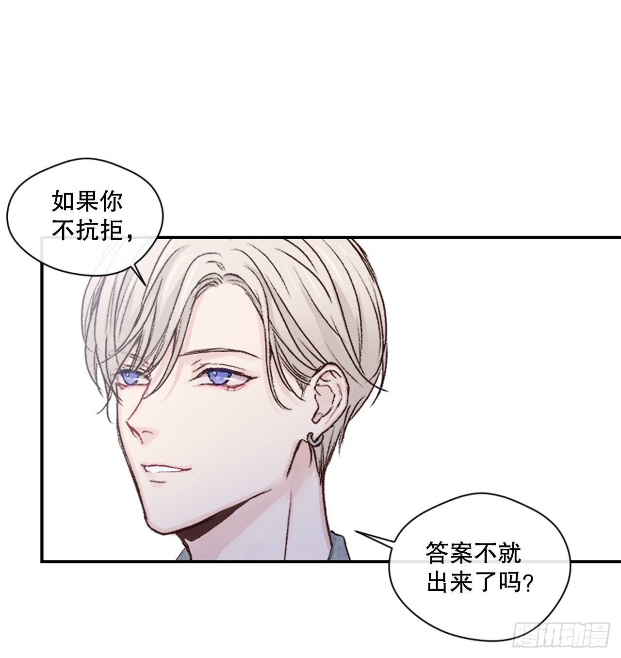5.试探25