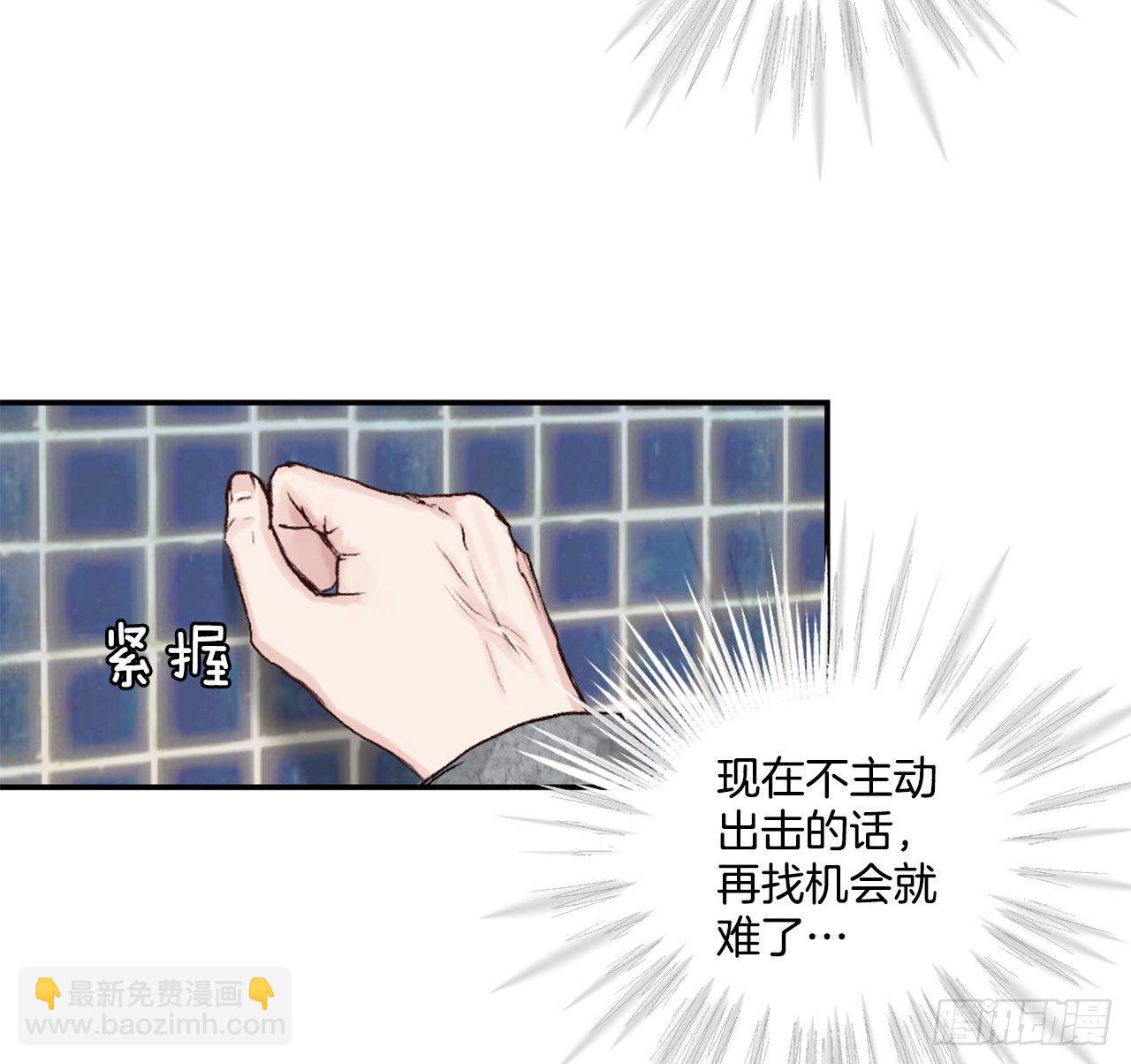 5.试探28