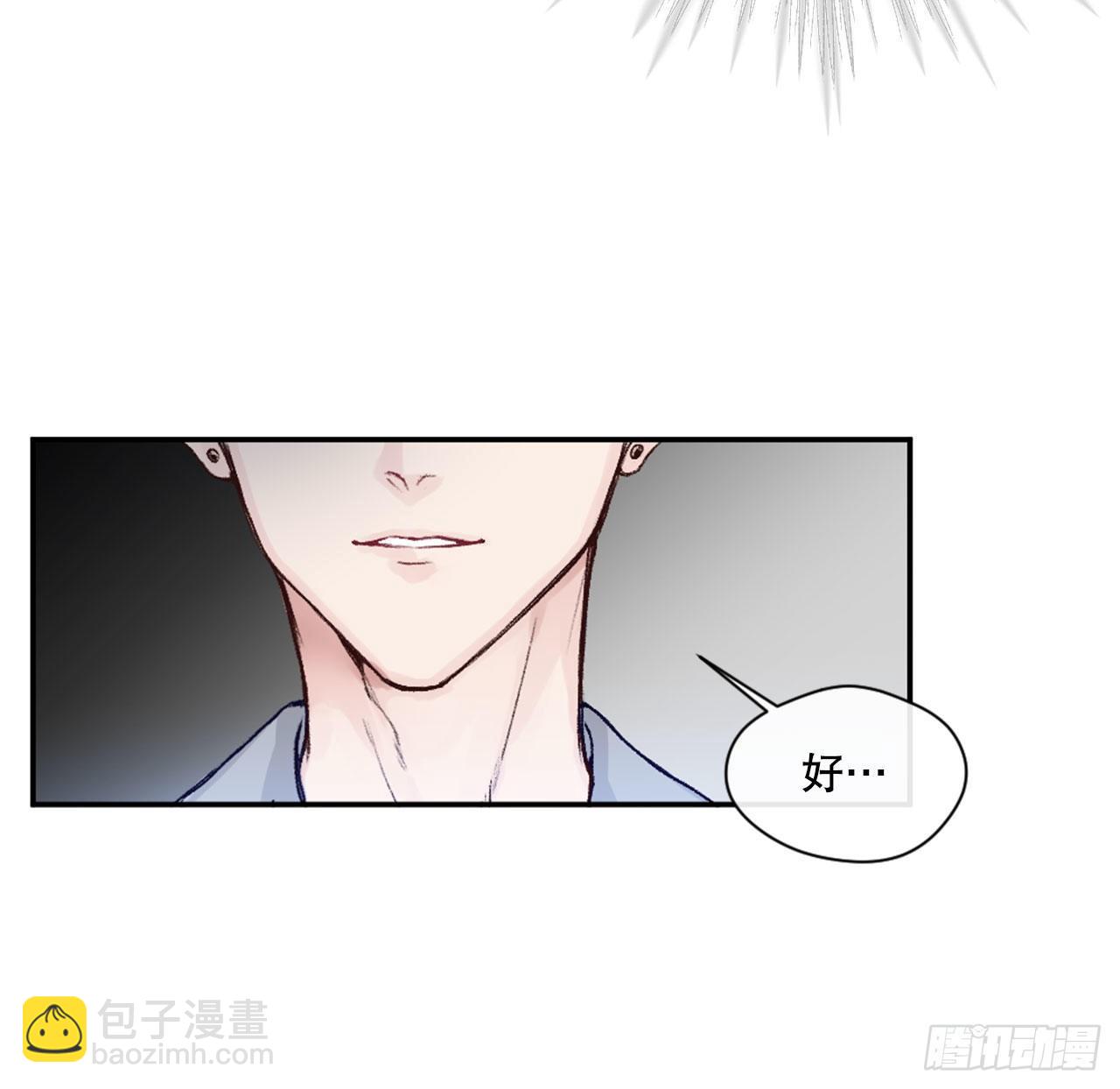 5.试探29