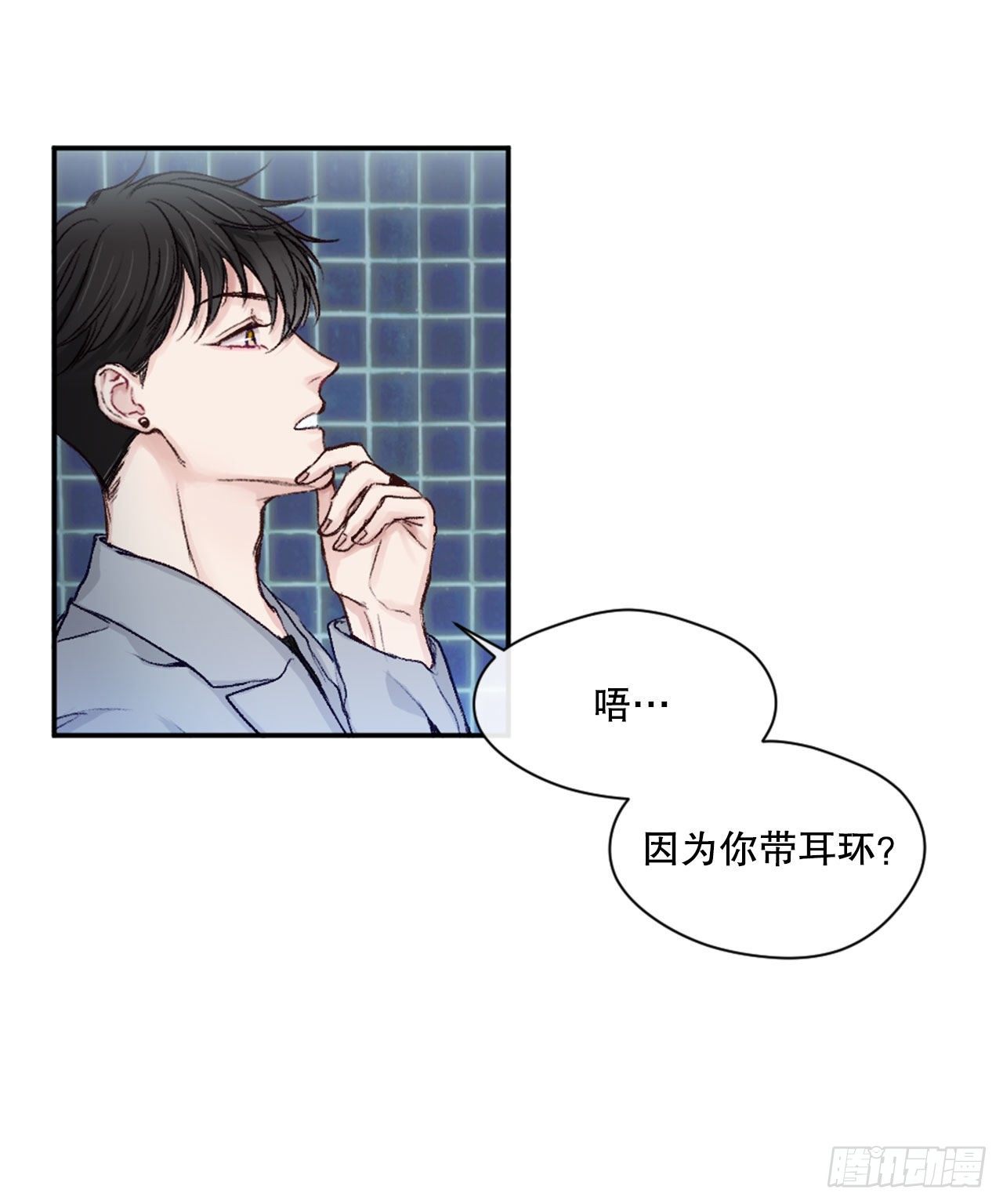 5.试探3