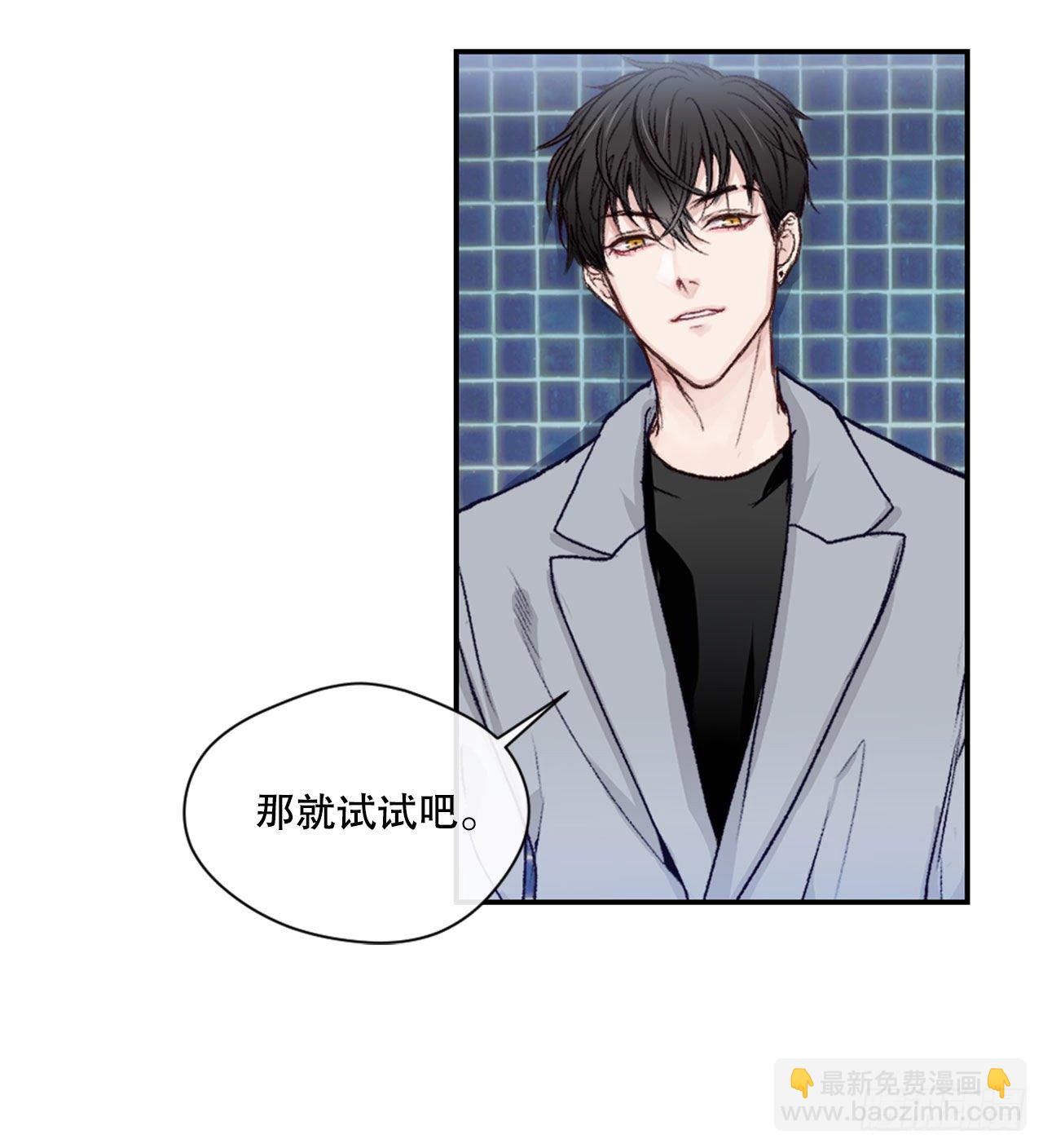 5.试探30
