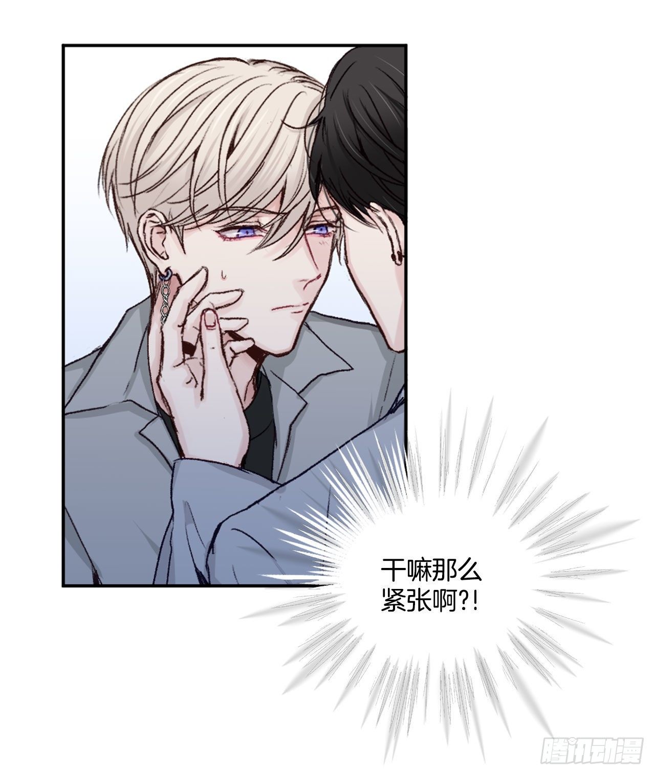 5.试探33
