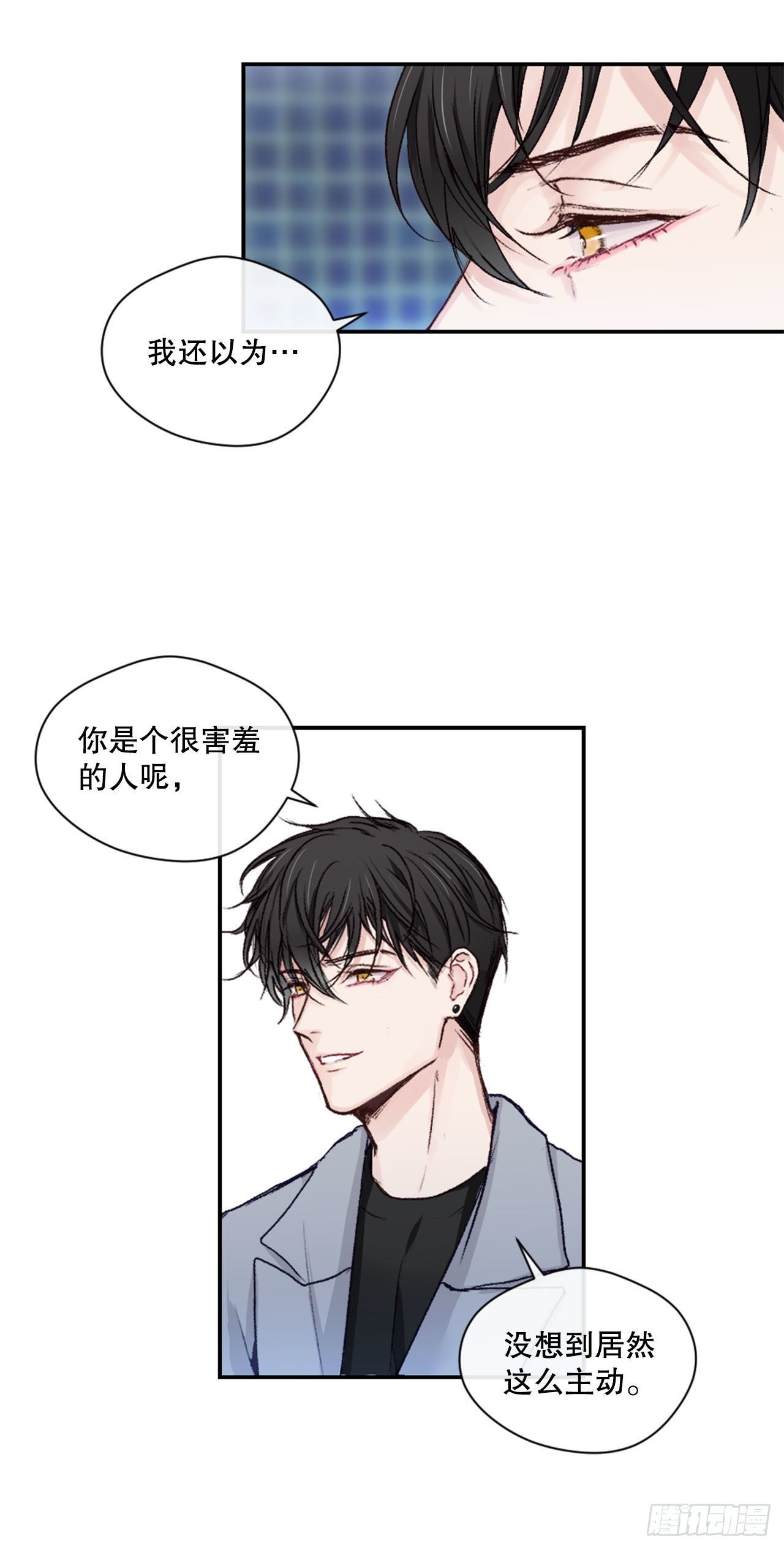 5.试探34