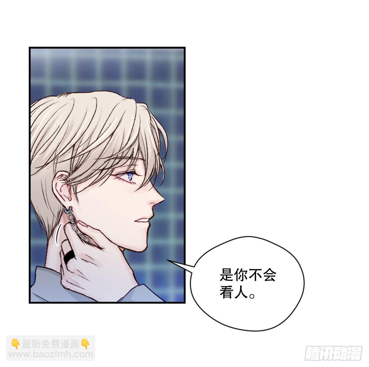 5.试探35