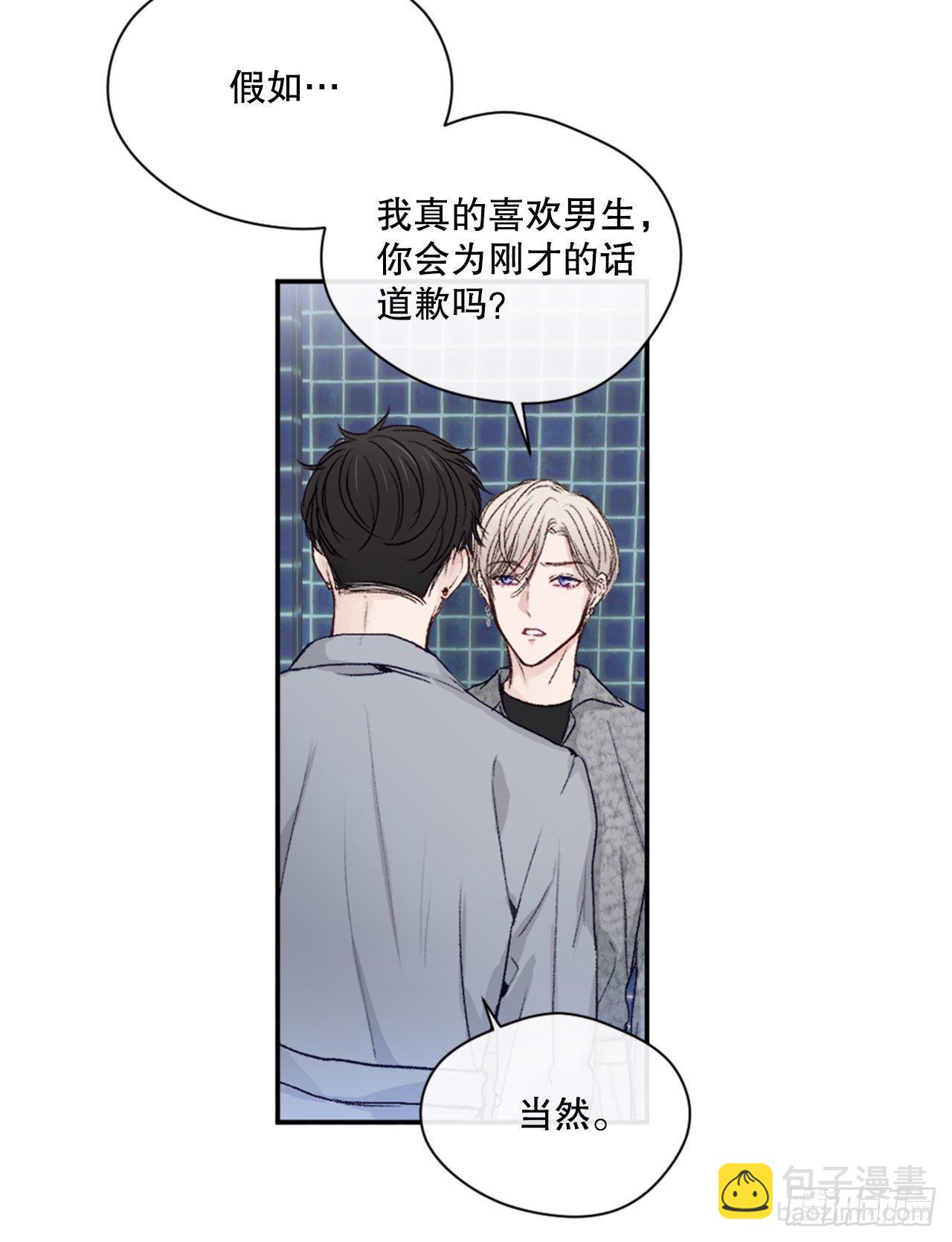 5.试探7