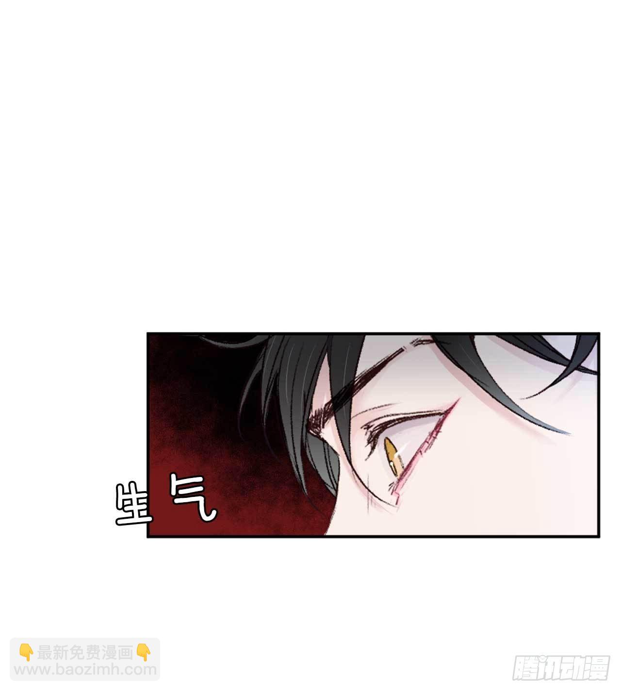 6.聚会风波22