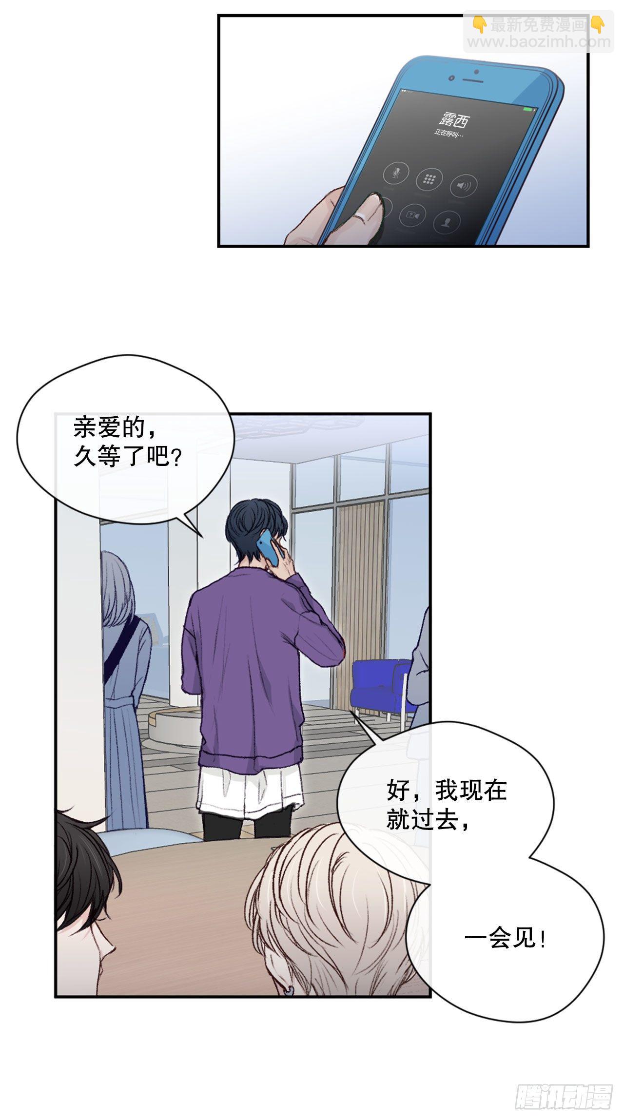 7.小组讨论16