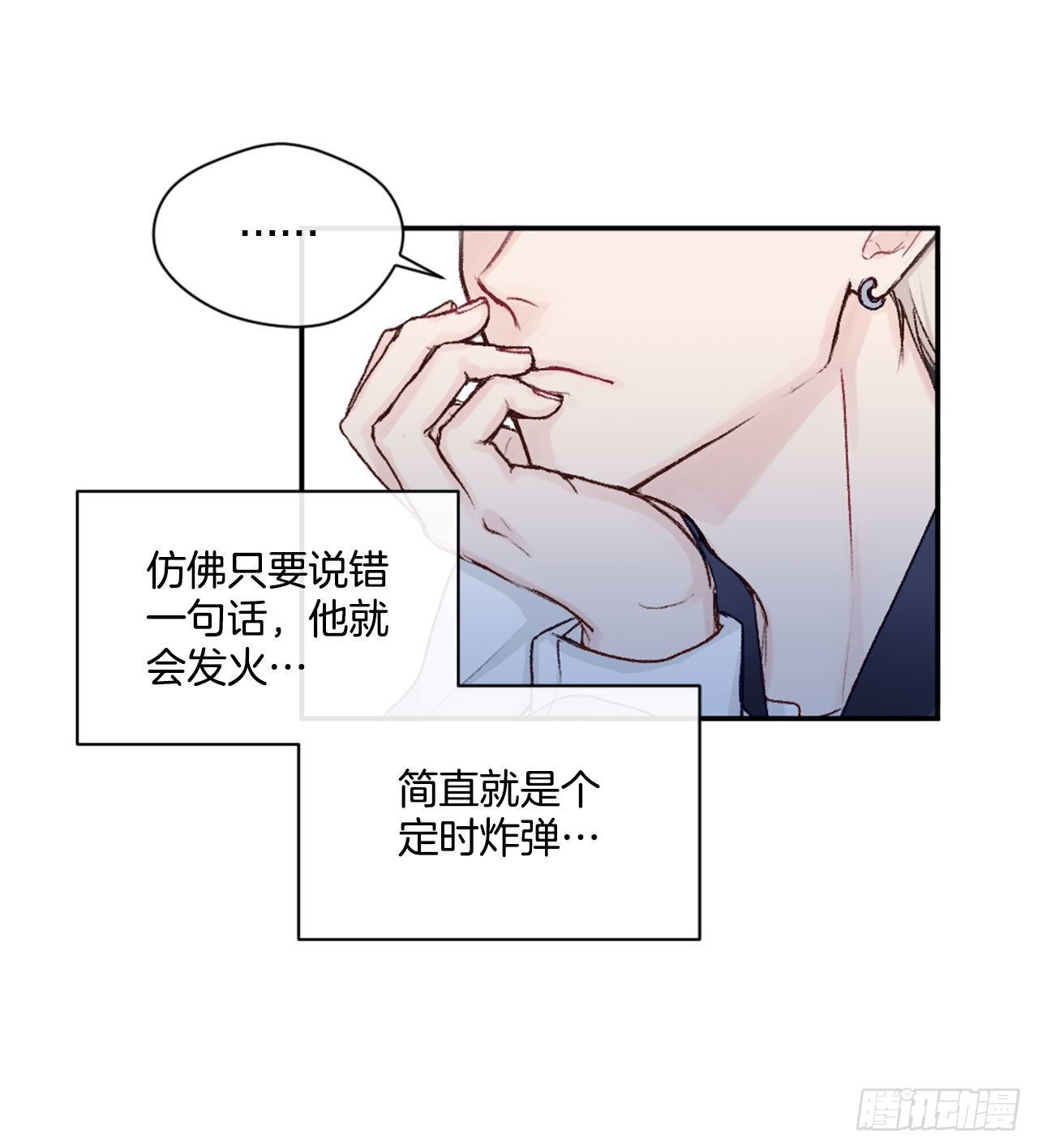 7.小组讨论22