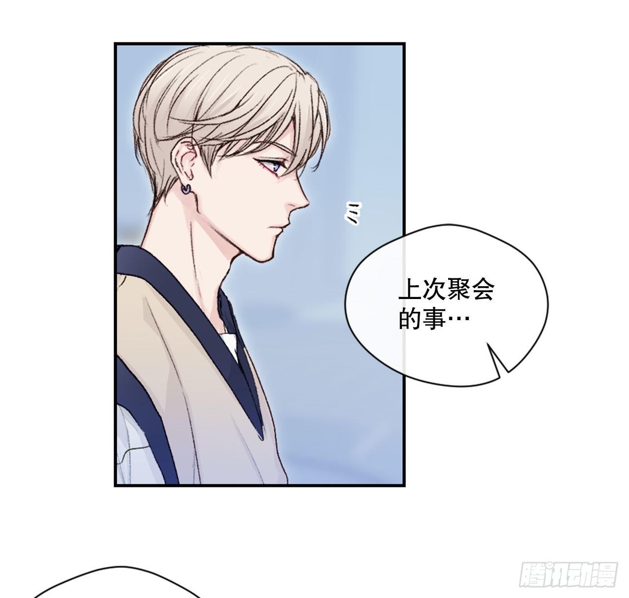7.小组讨论28