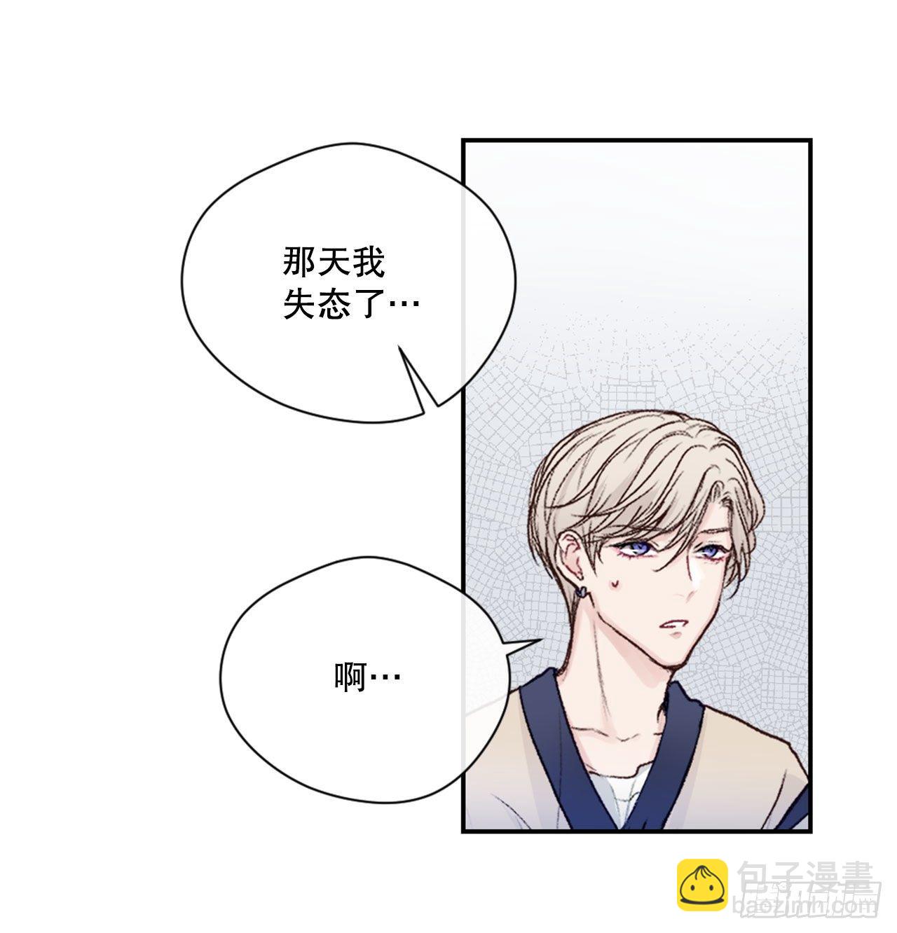 7.小组讨论30