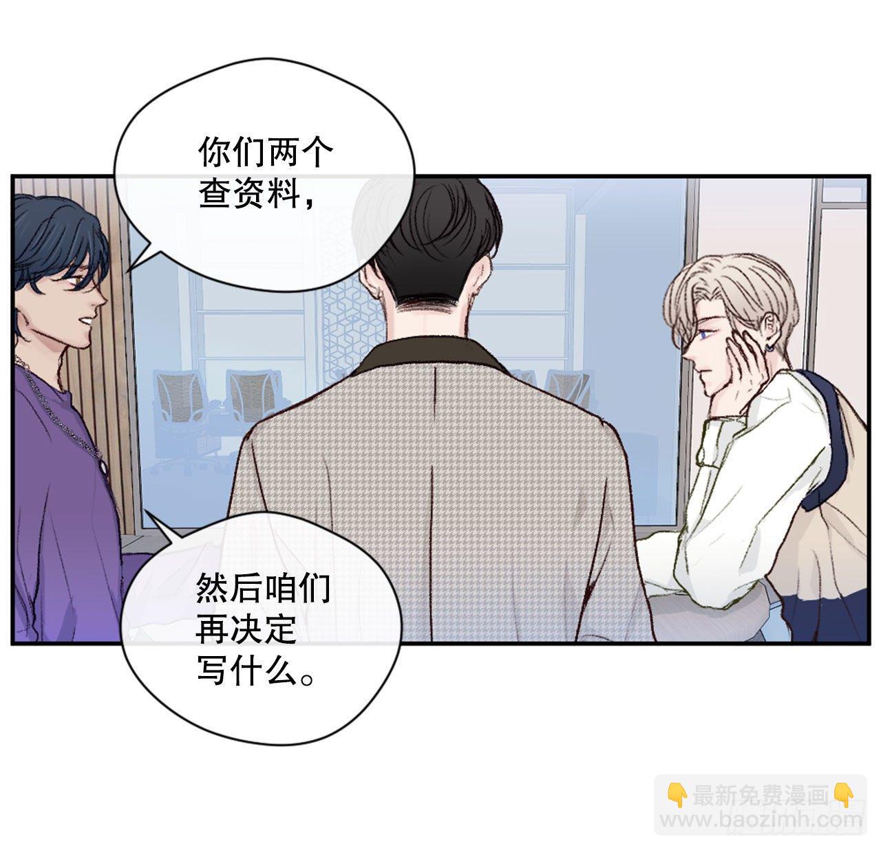 7.小组讨论5