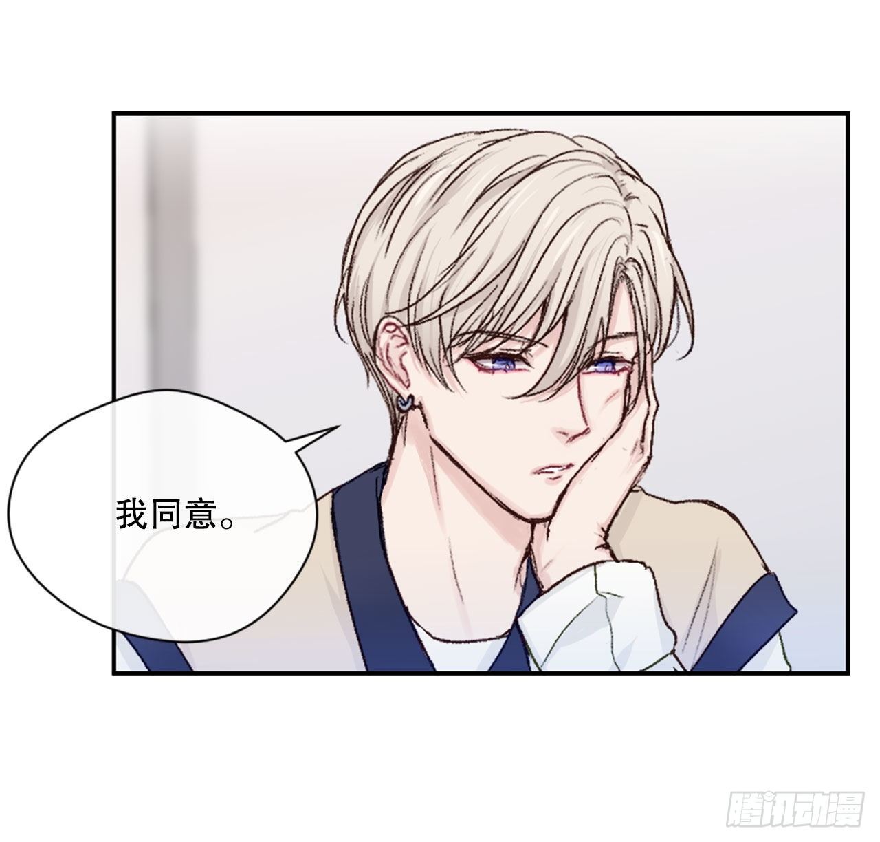 7.小组讨论6