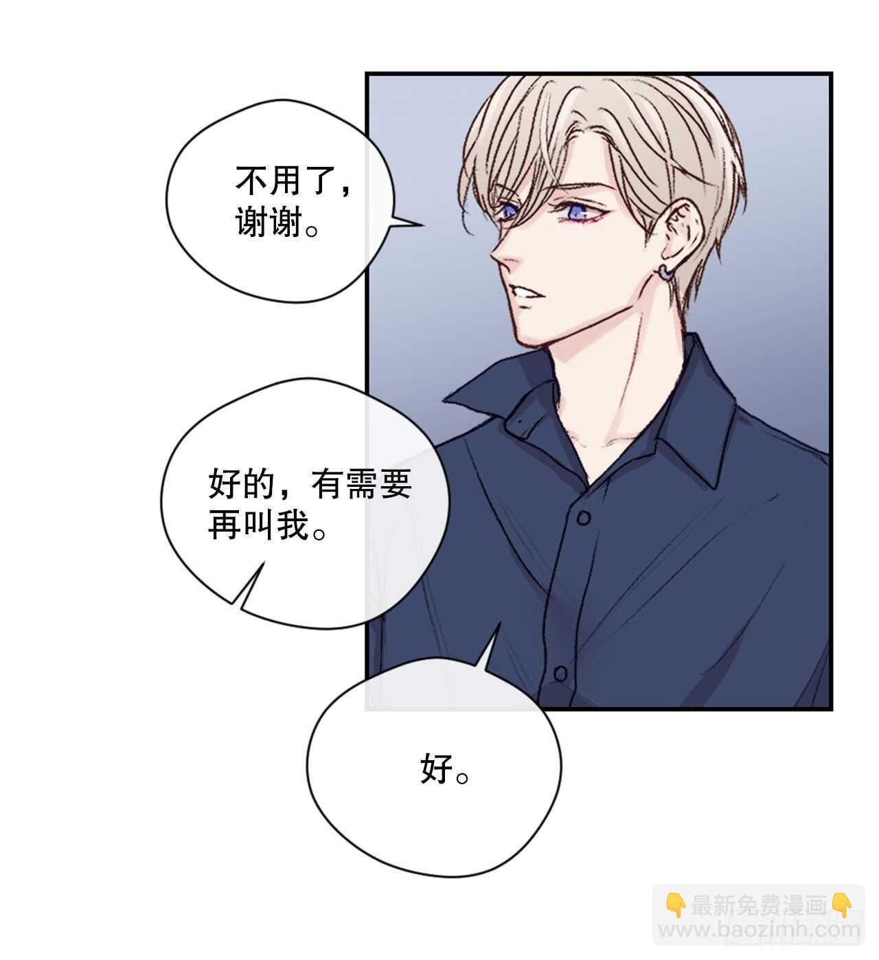 10.改观11