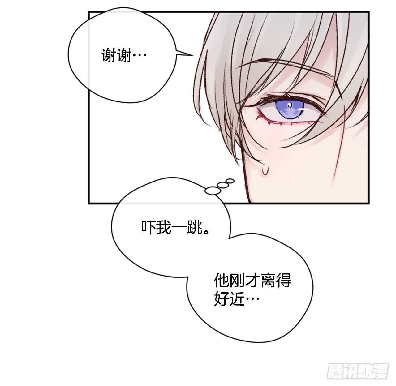 10.改观18