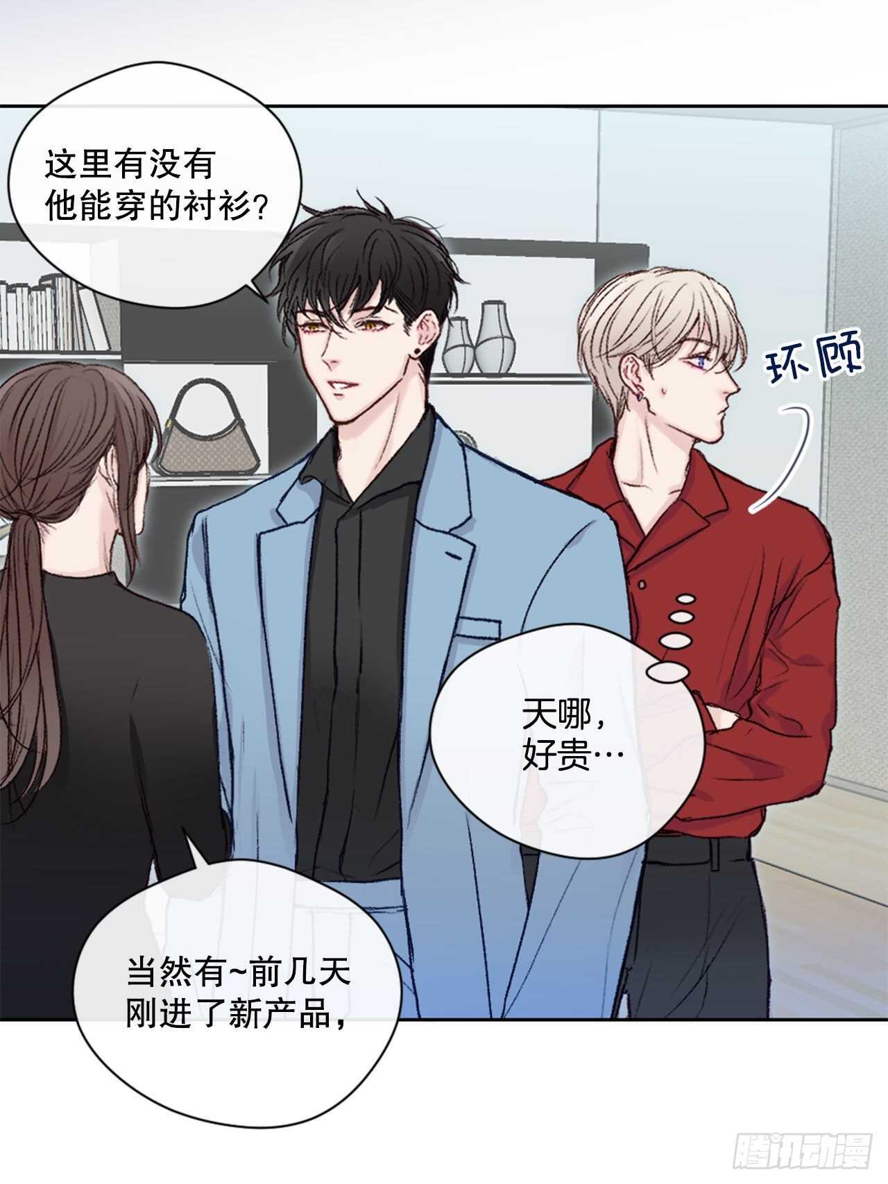 10.改观2