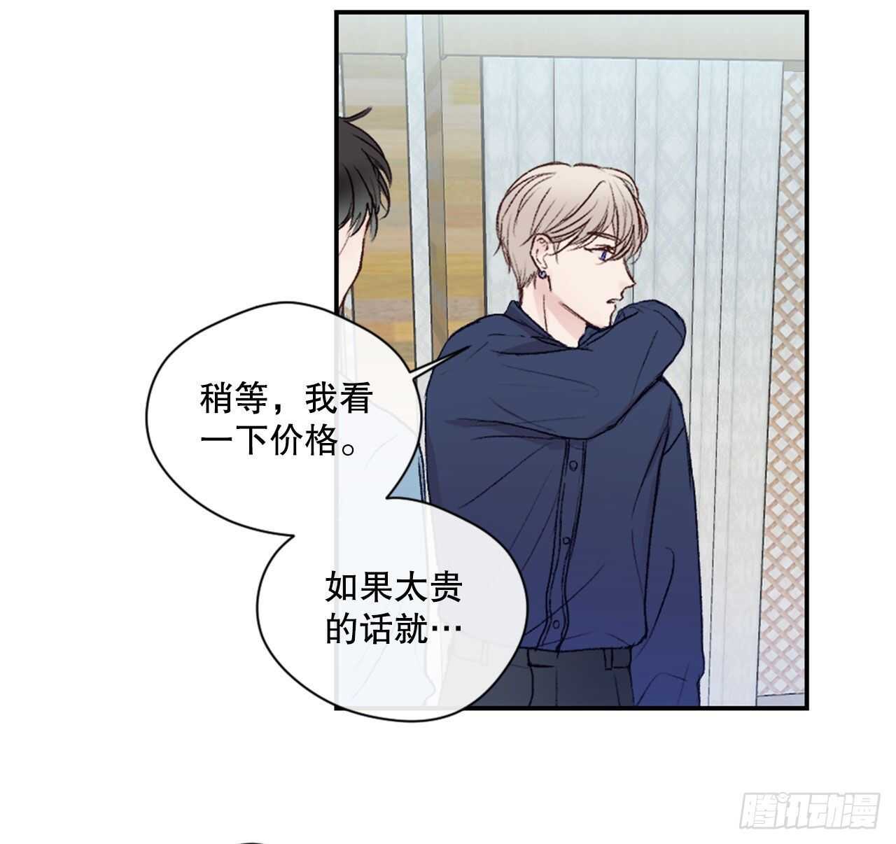 10.改观20