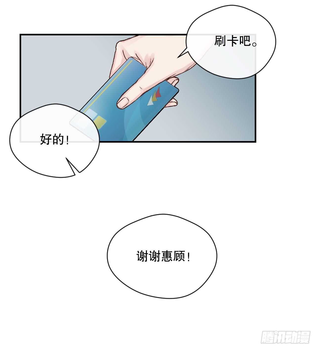 10.改观23