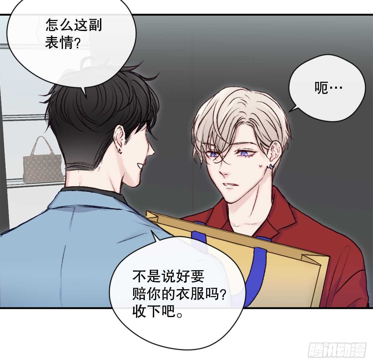 10.改观25
