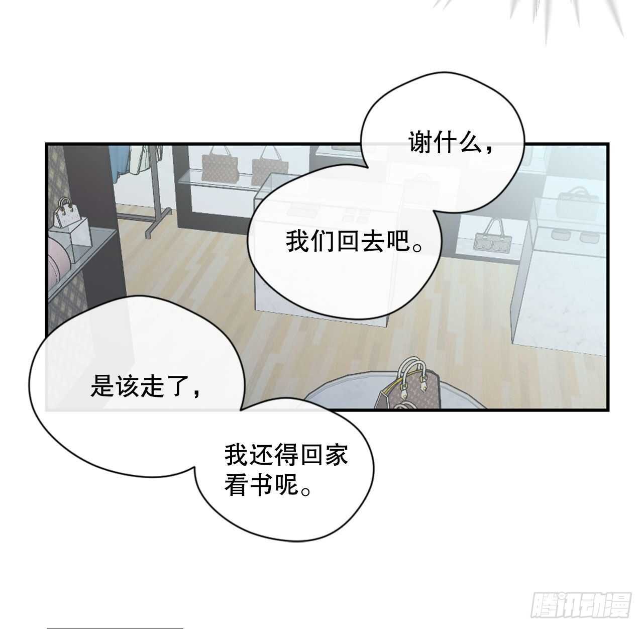 10.改观27