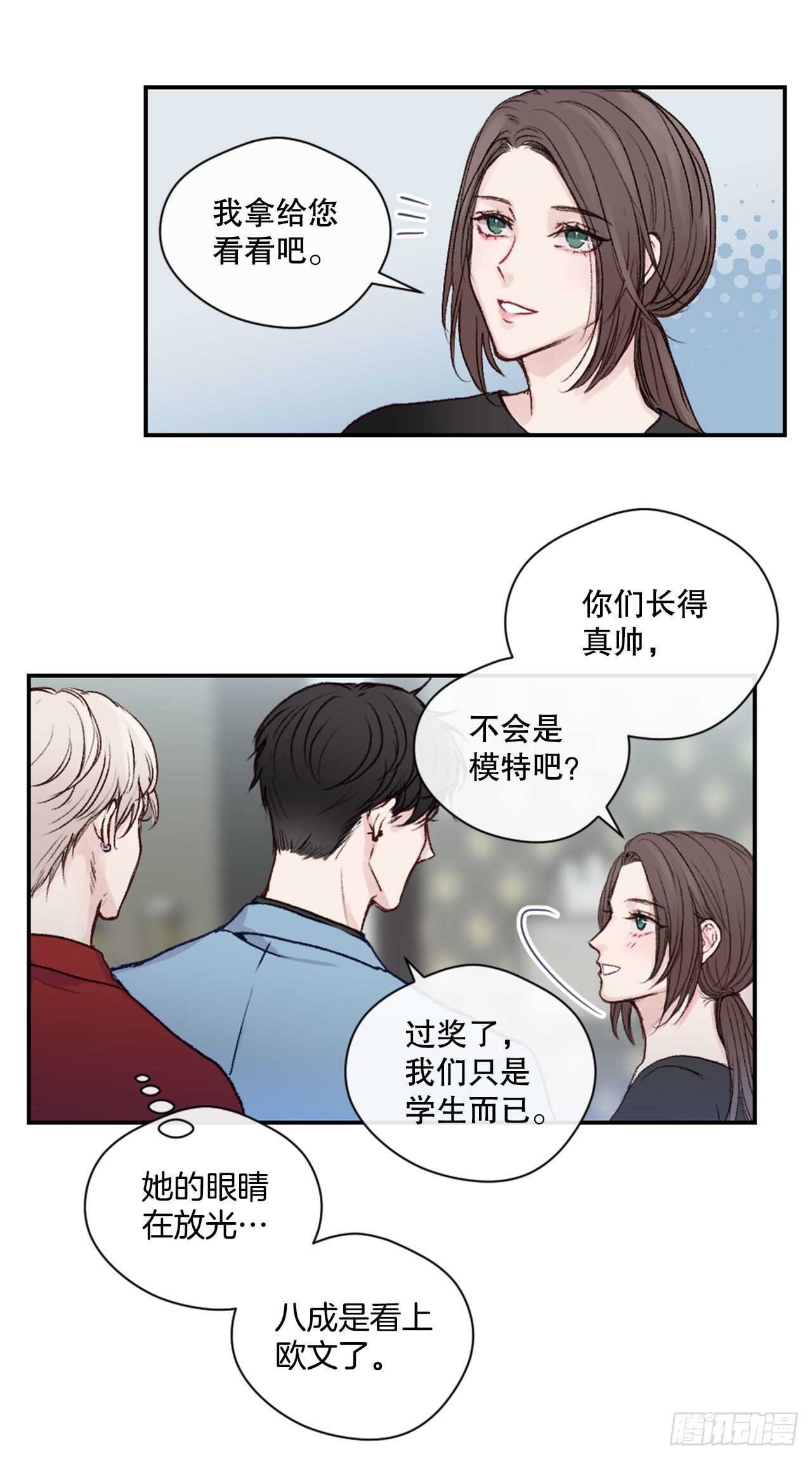 10.改观3
