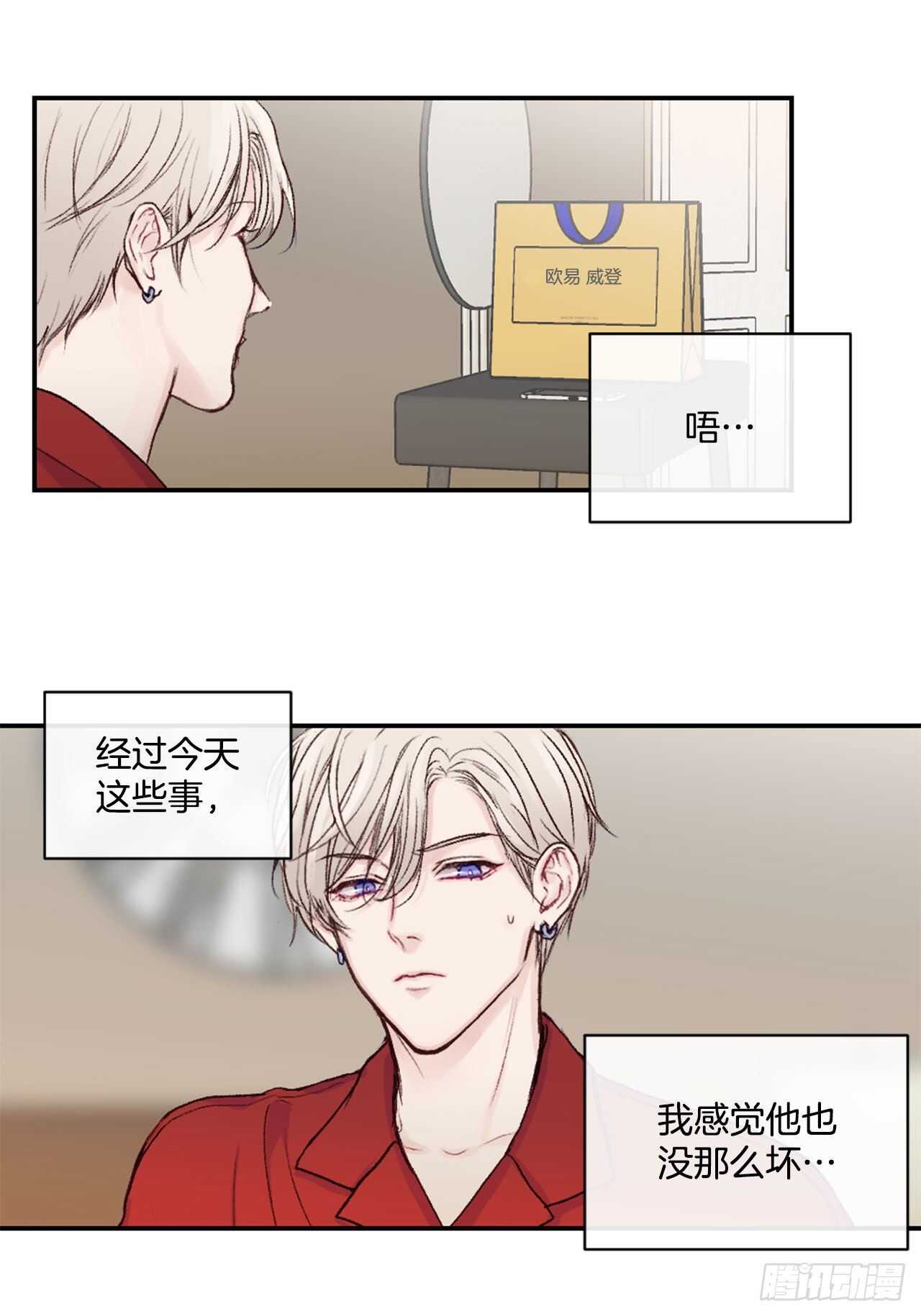 10.改观31